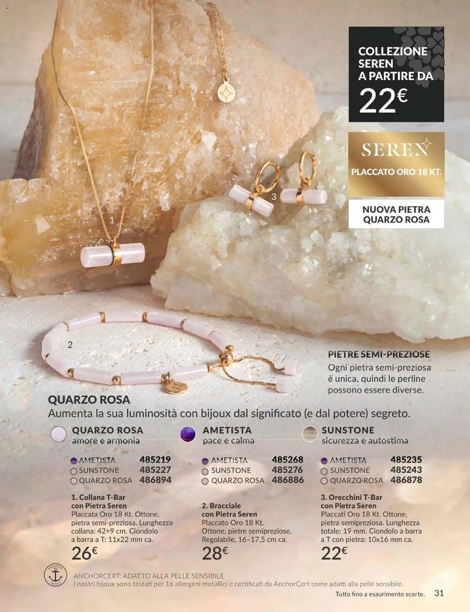 Catalogo Avon (2026-03-01 - 2026-03-31)