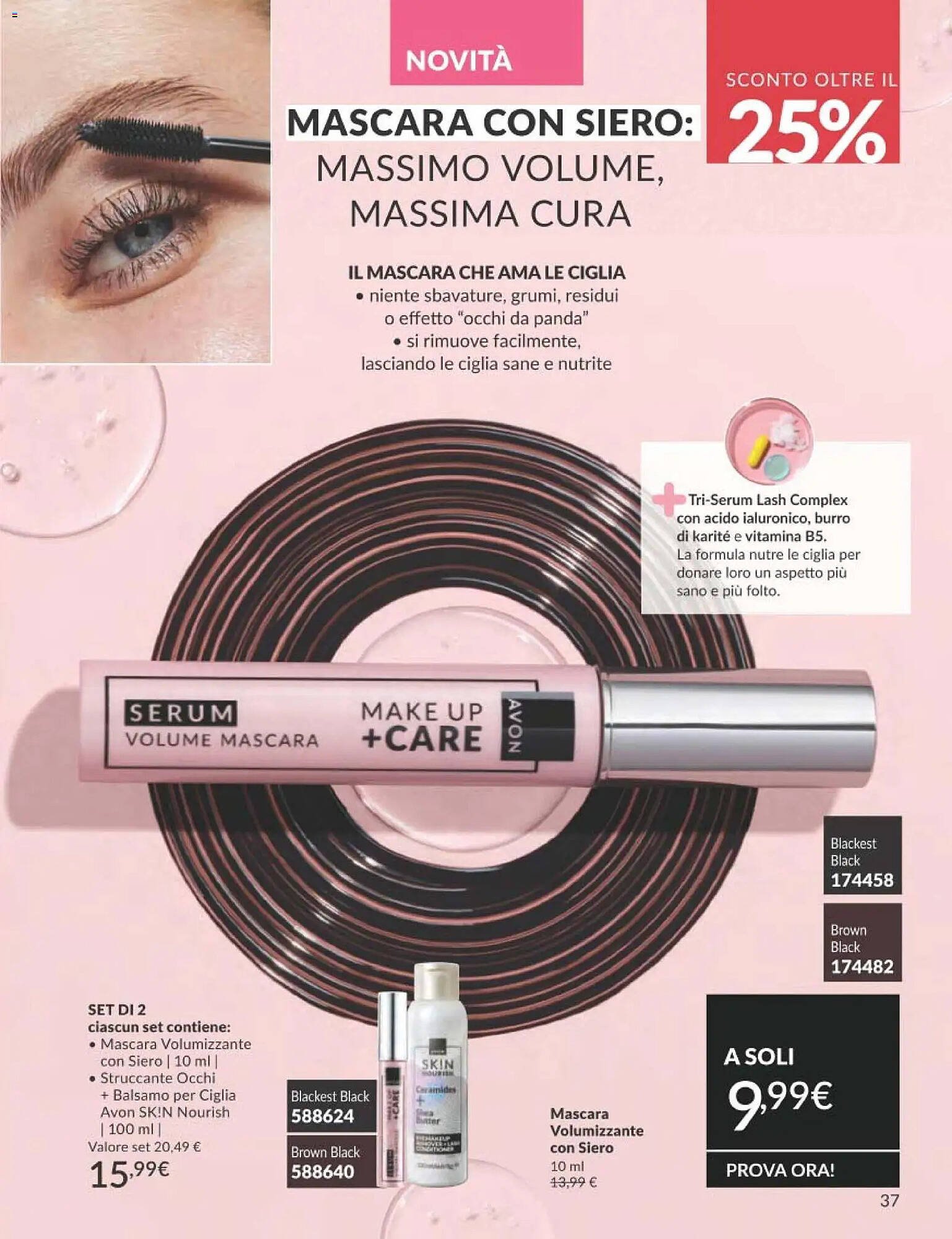 Catalogo Avon (2026-03-01 - 2026-03-31)