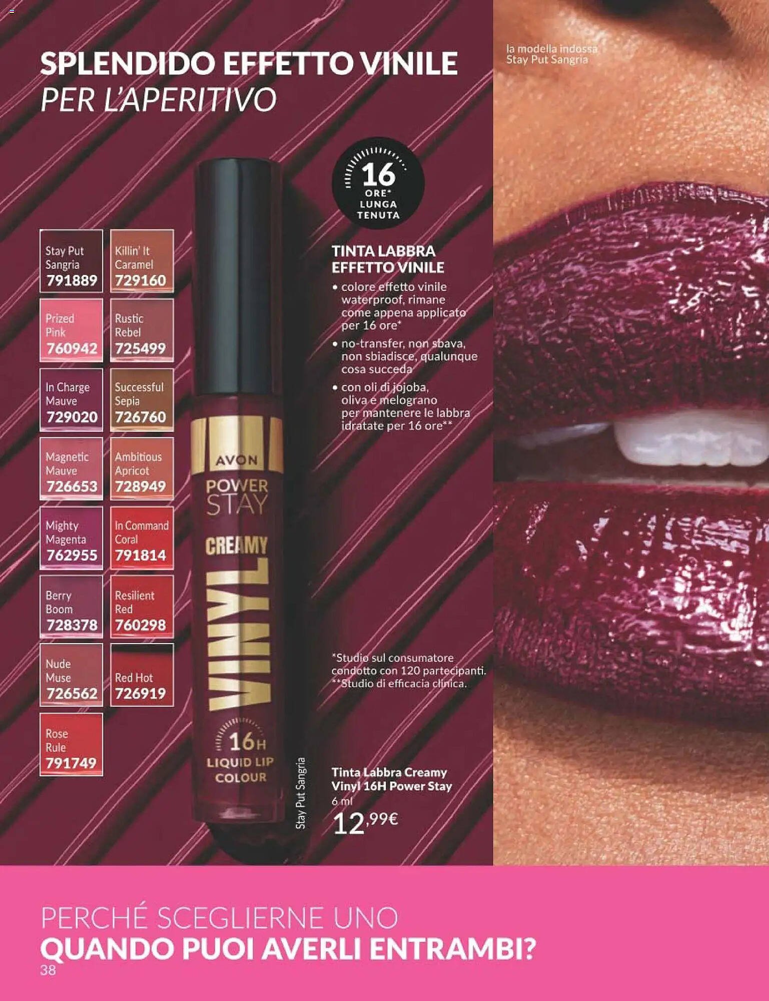 Catalogo Avon (2026-03-01 - 2026-03-31)