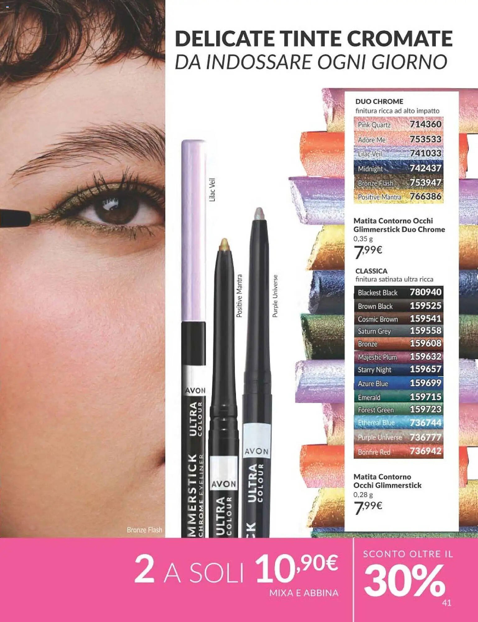 Catalogo Avon (2026-03-01 - 2026-03-31)