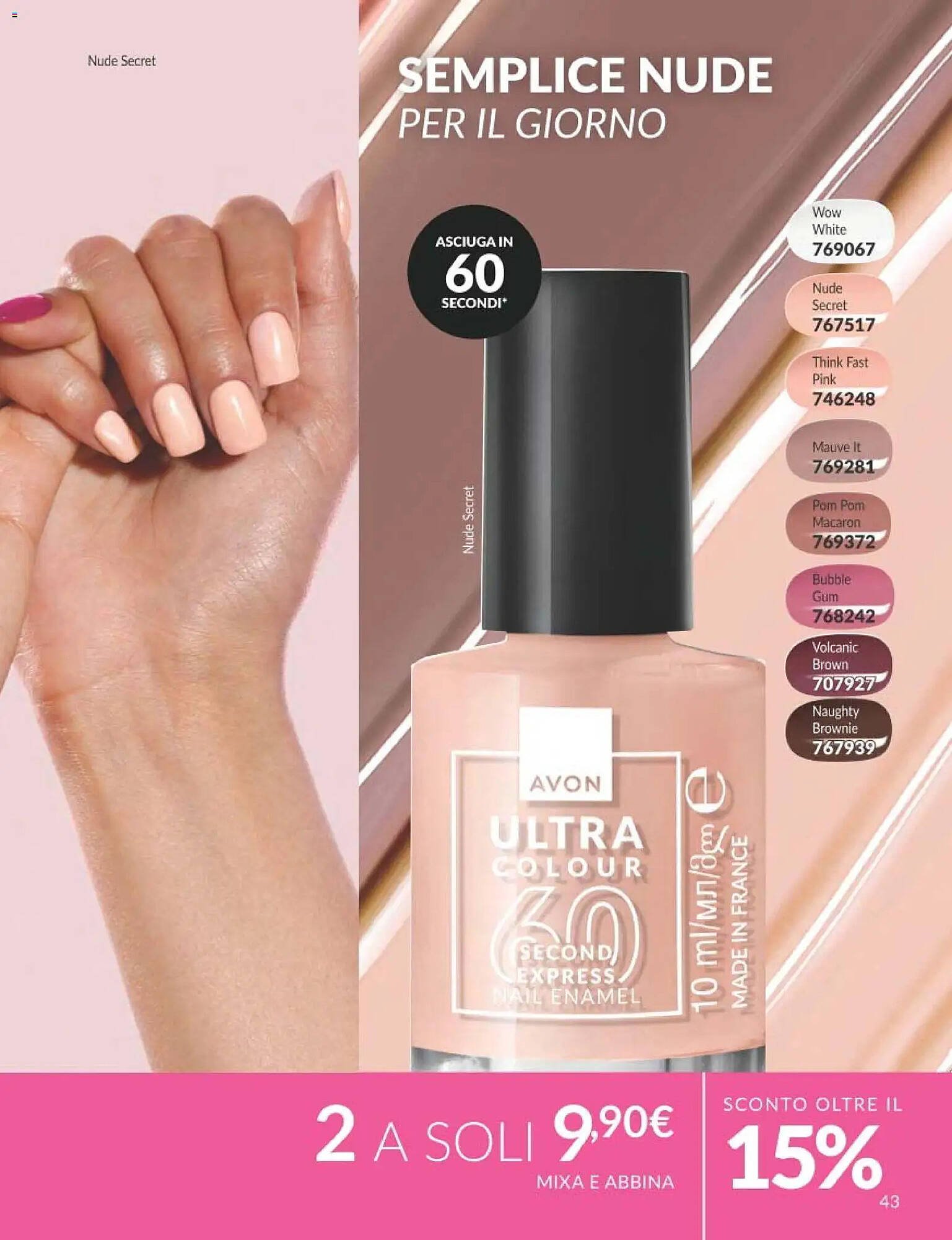 Catalogo Avon (2026-03-01 - 2026-03-31)