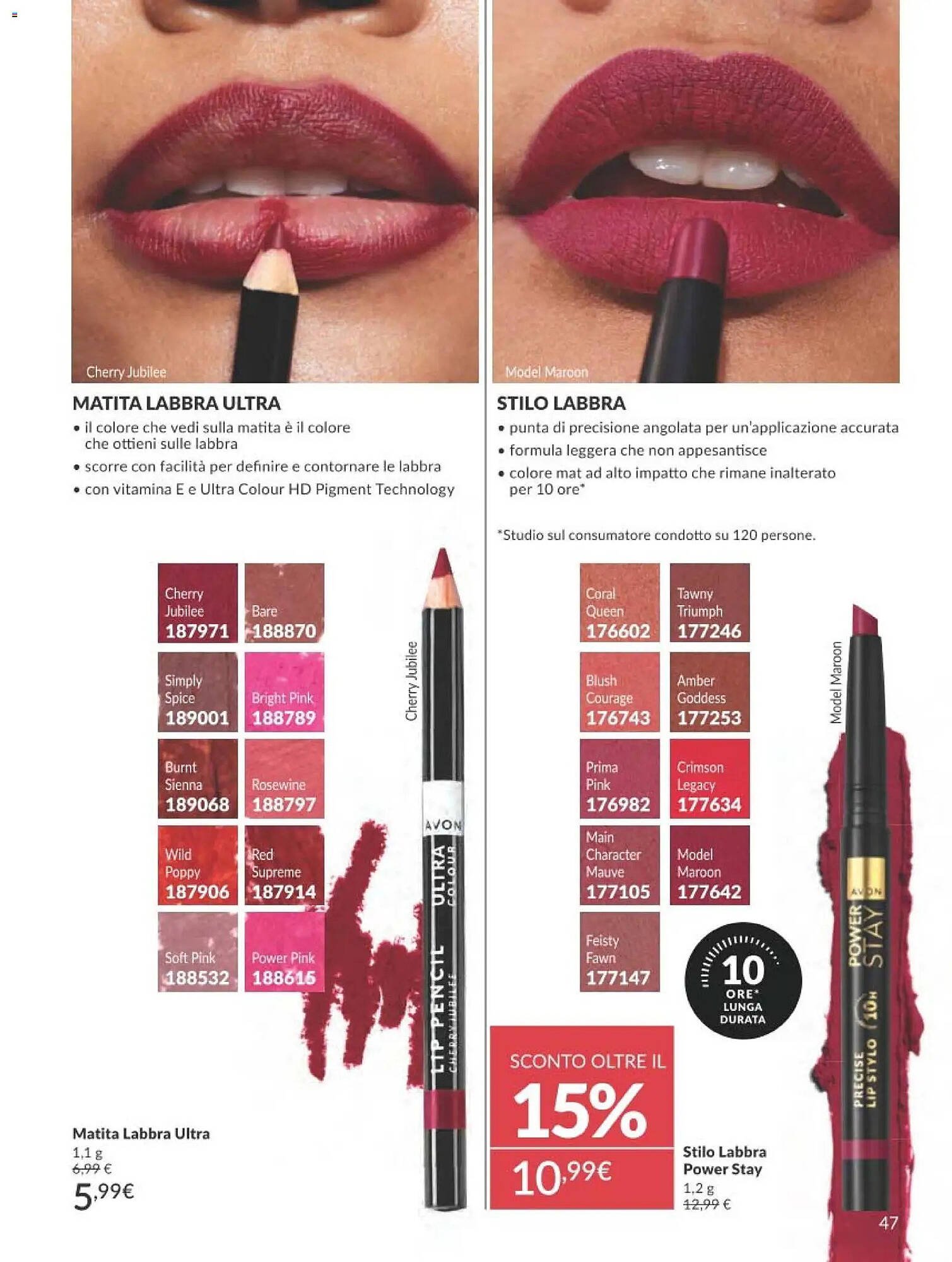 Catalogo Avon (2026-03-01 - 2026-03-31)