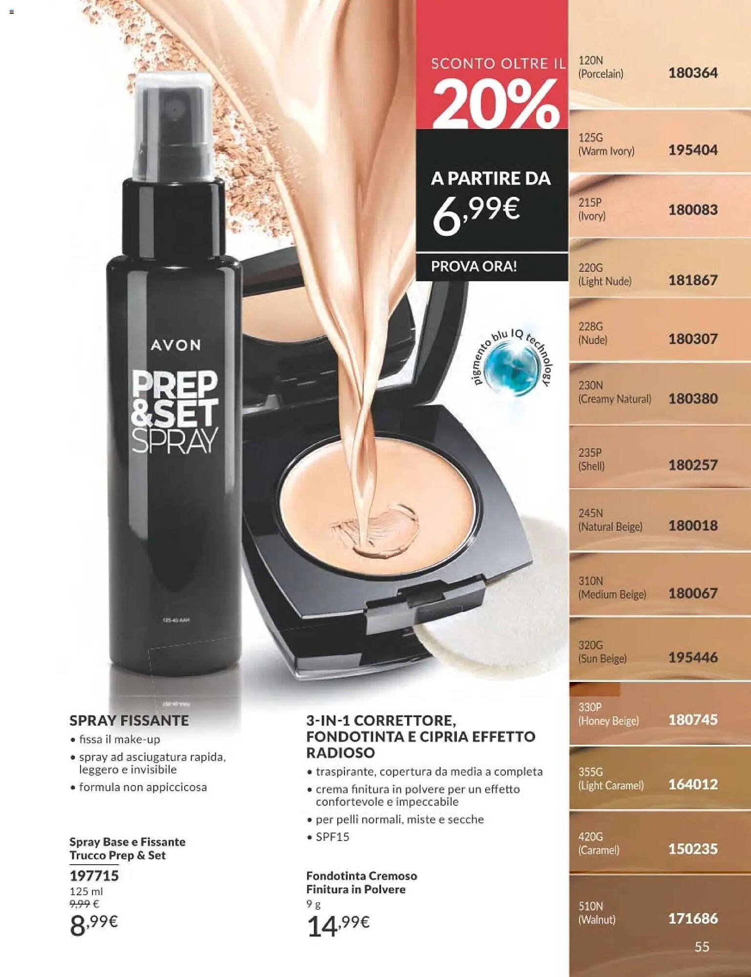 Catalogo Avon (2026-03-01 - 2026-03-31)