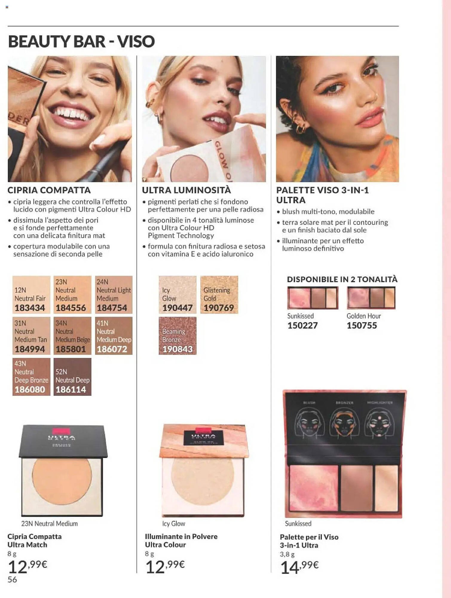 Catalogo Avon (2026-03-01 - 2026-03-31)