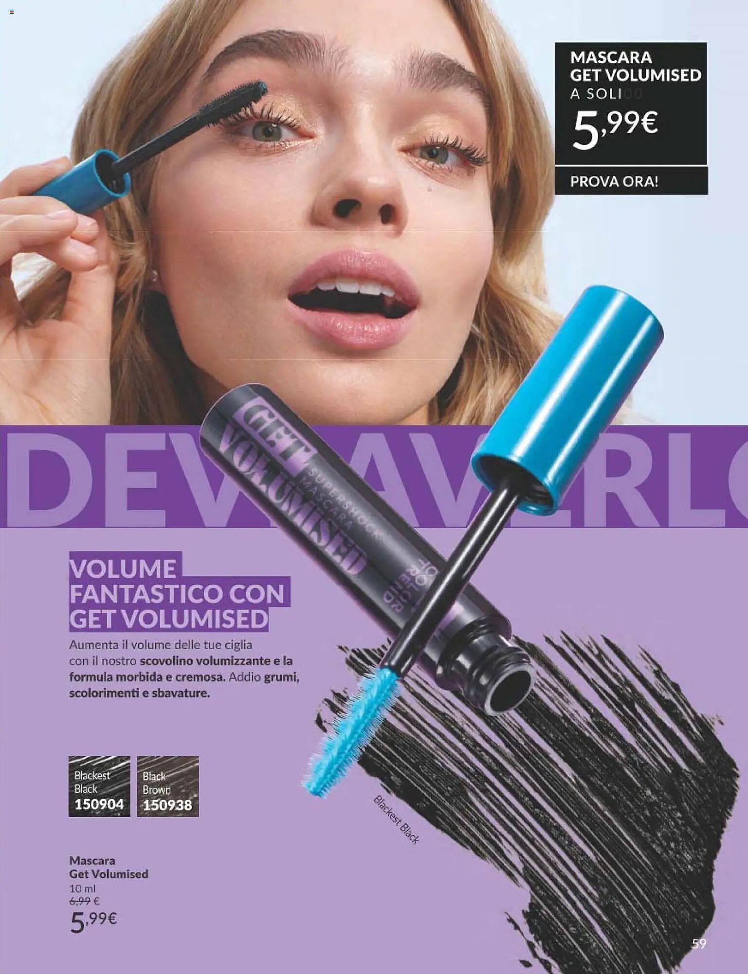 Catalogo Avon (2026-03-01 - 2026-03-31)