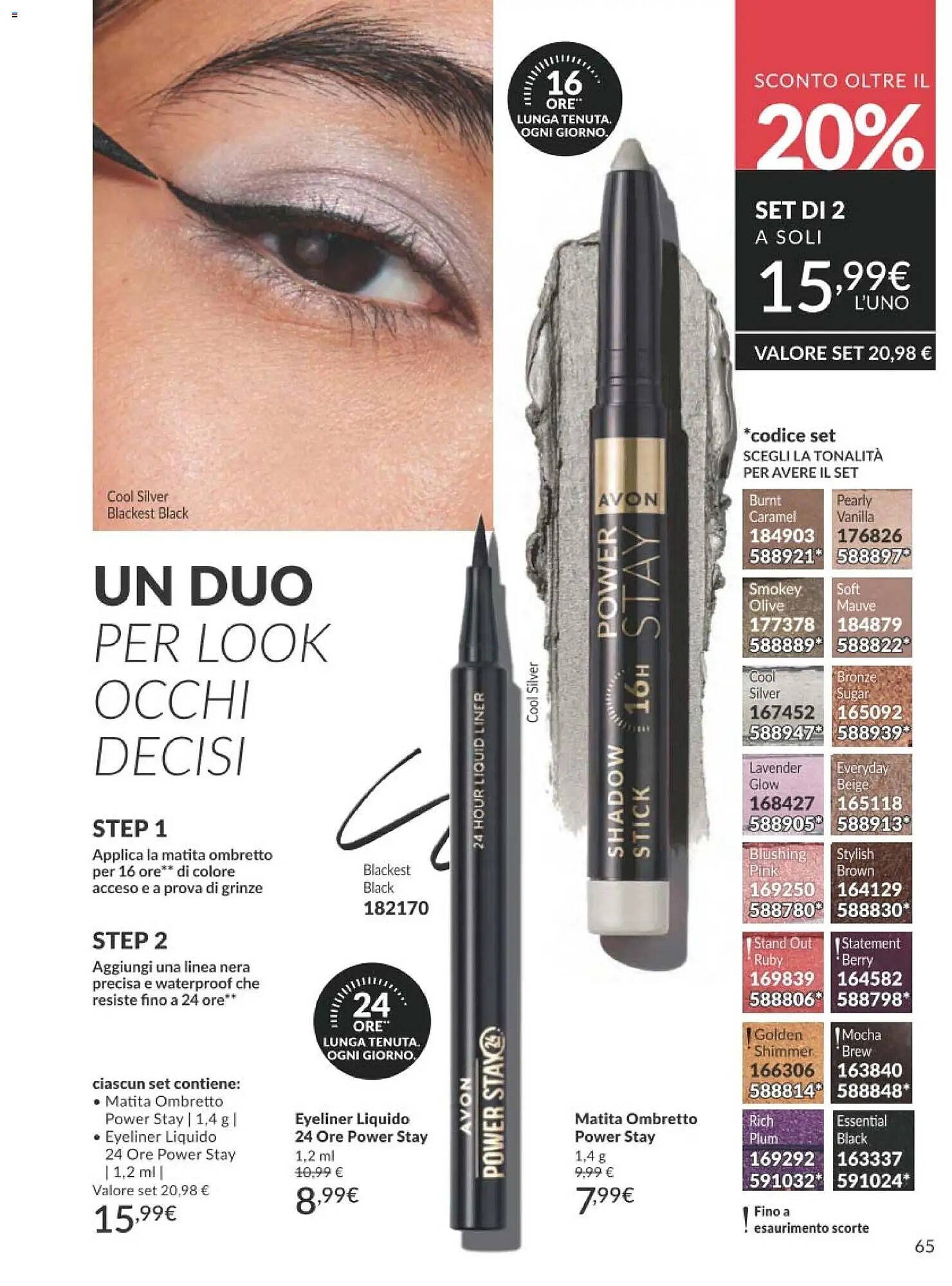 Catalogo Avon (2026-03-01 - 2026-03-31)