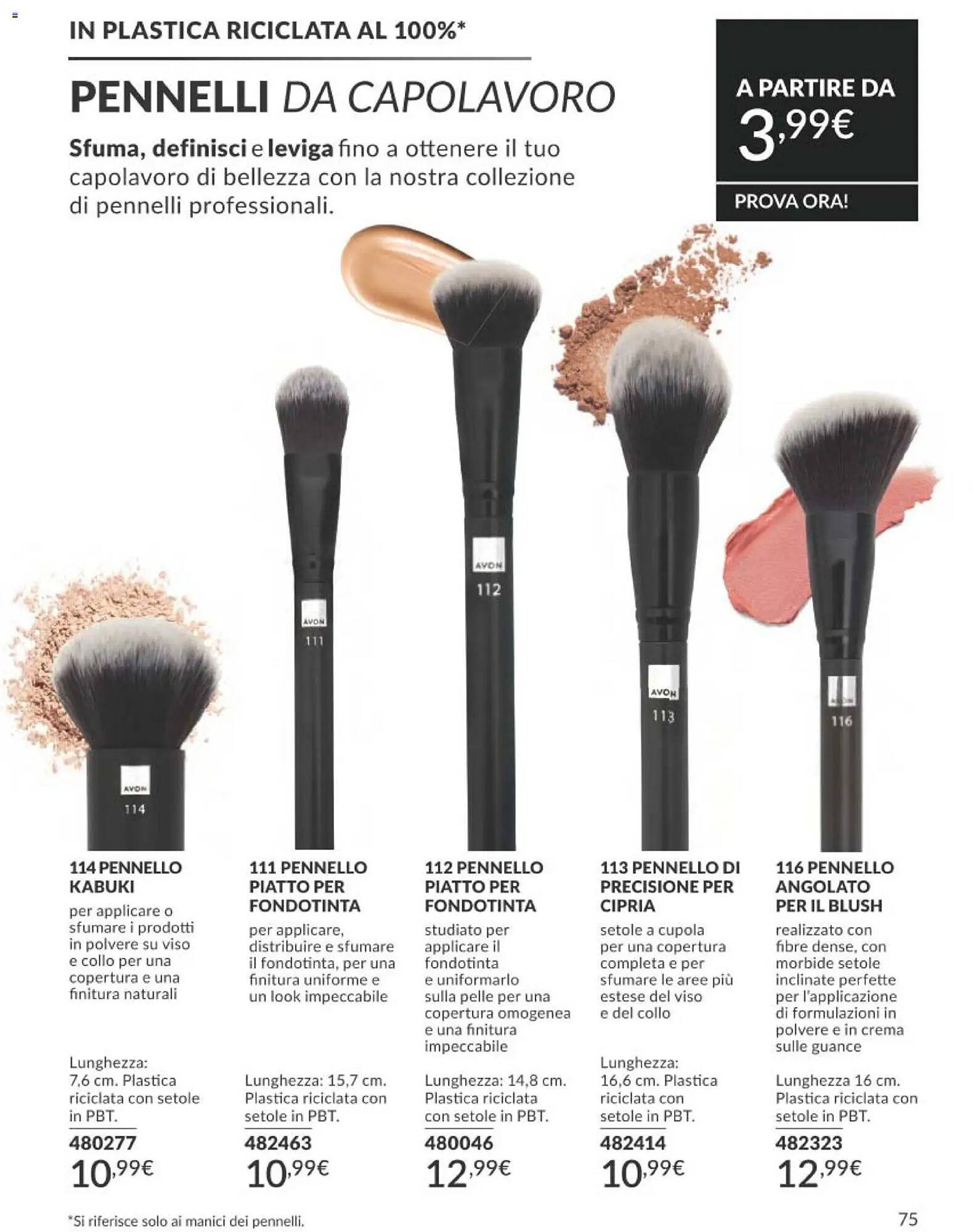 Catalogo Avon (2026-03-01 - 2026-03-31)