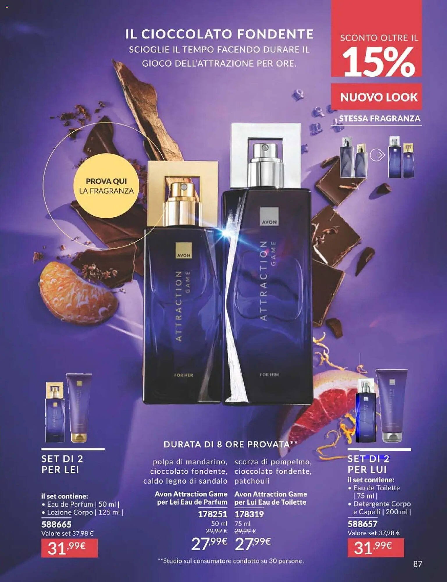 Catalogo Avon (2026-03-01 - 2026-03-31)
