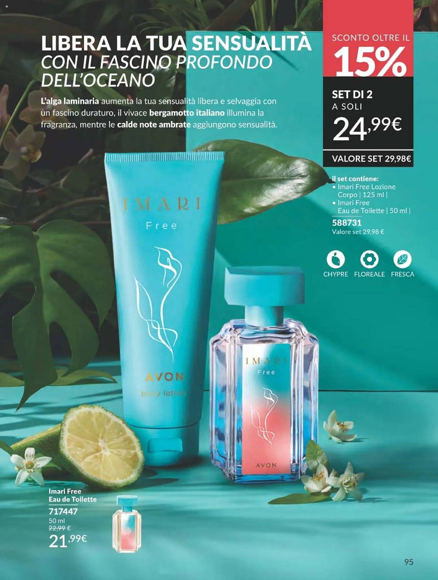 Catalogo Avon (2026-03-01 - 2026-03-31)