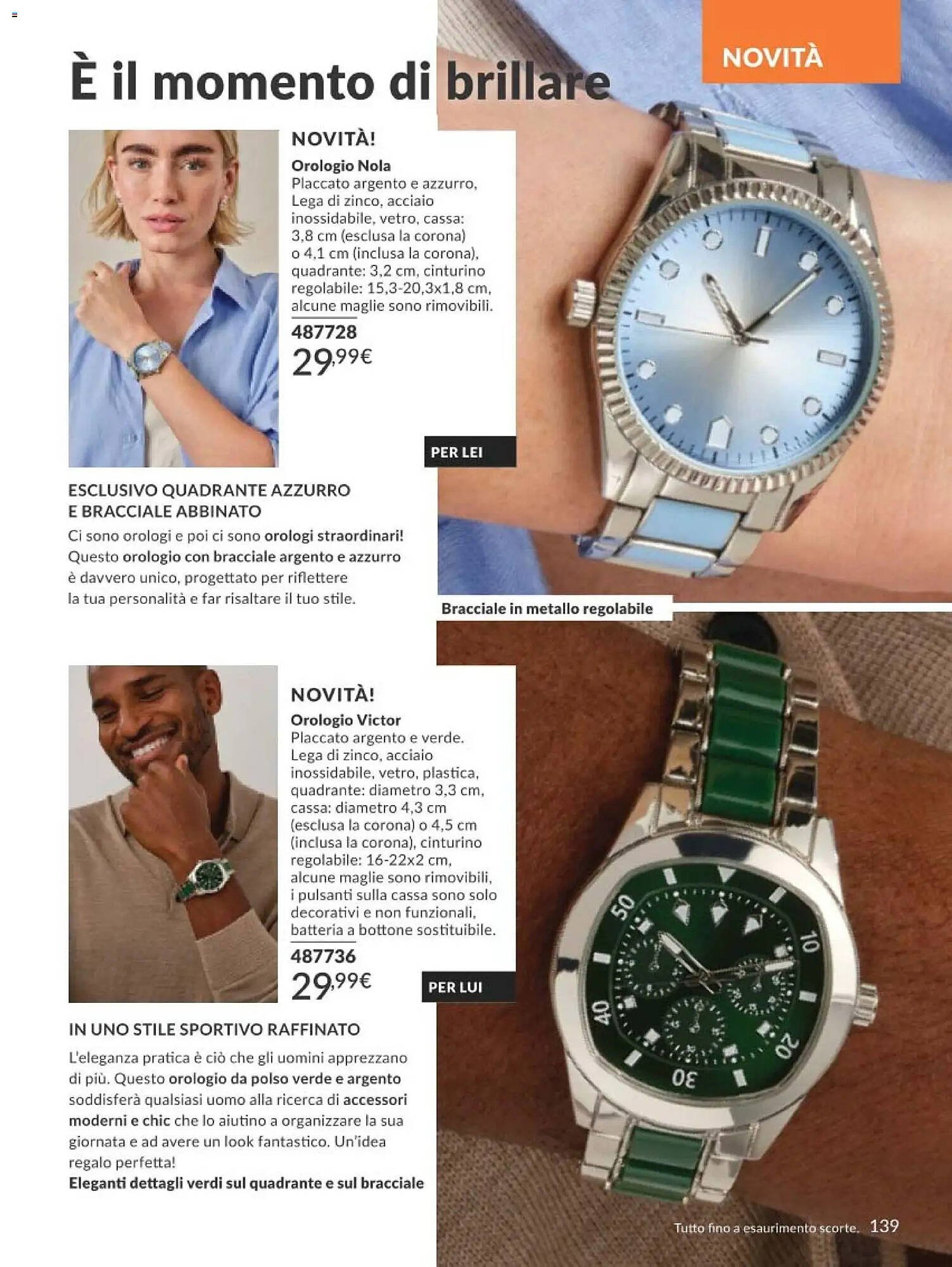 Catalogo Avon (2026-05-01 - 2026-05-31)