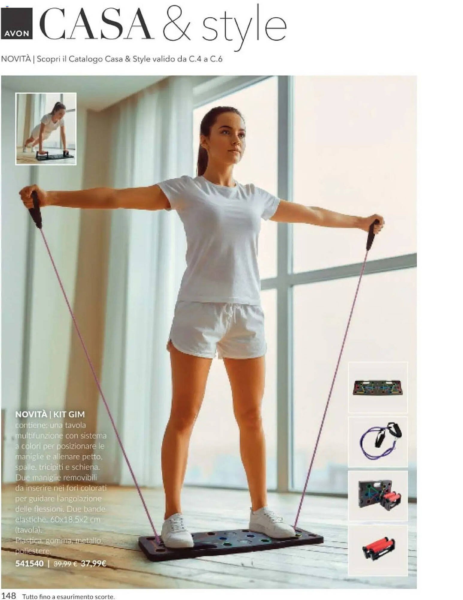 Catalogo Avon (2026-05-01 - 2026-05-31)