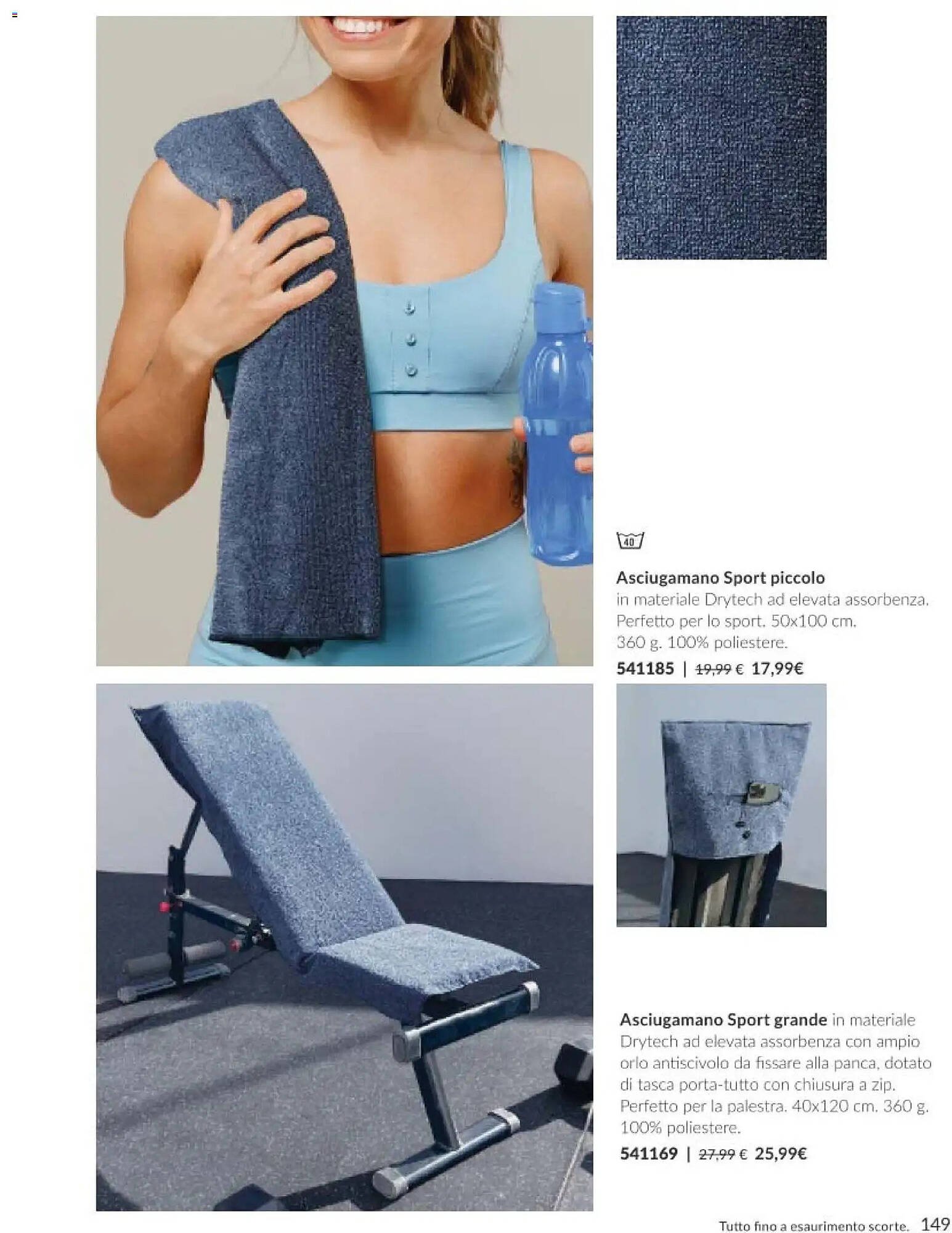 Catalogo Avon (2026-05-01 - 2026-05-31)