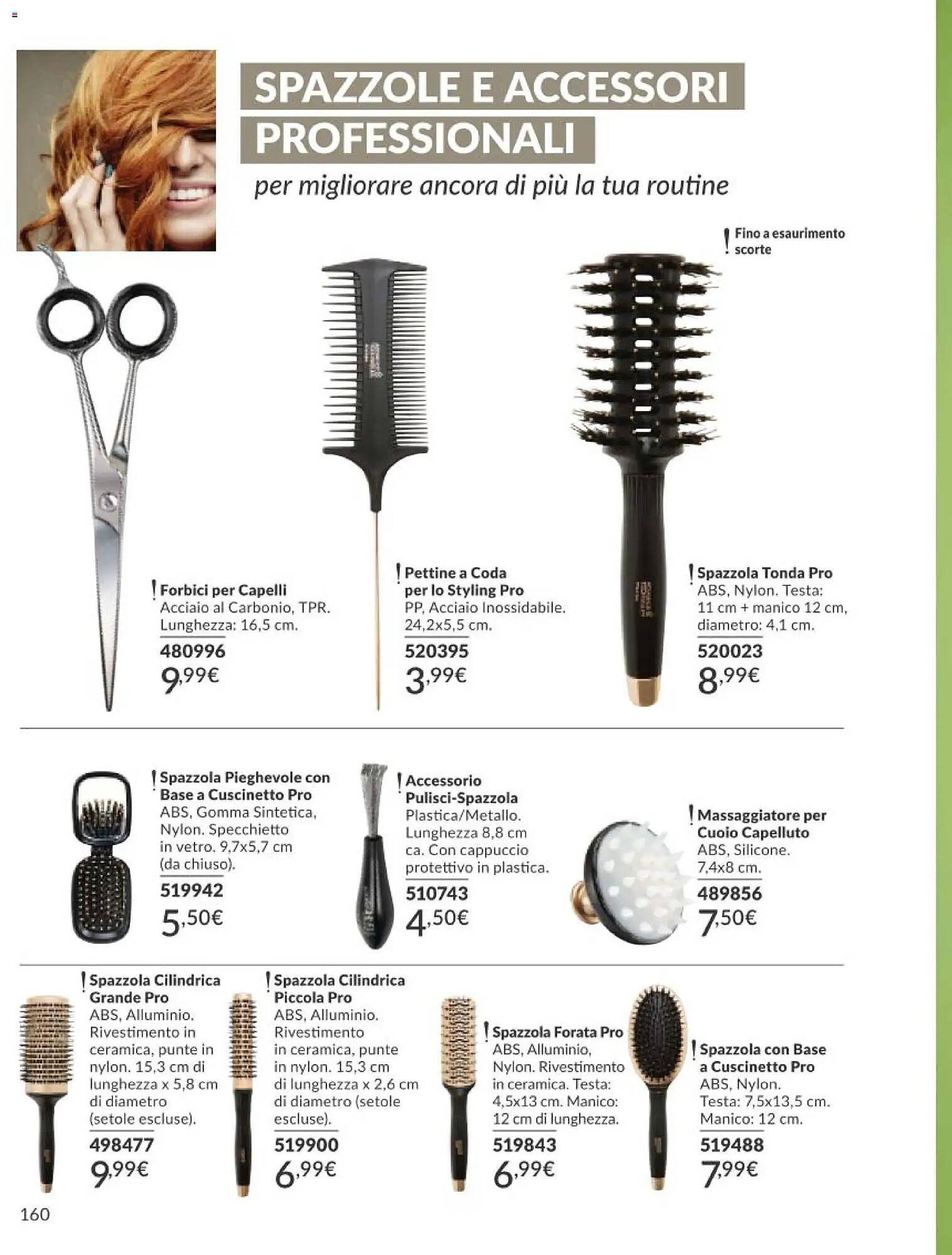 Catalogo Avon (2026-05-01 - 2026-05-31)