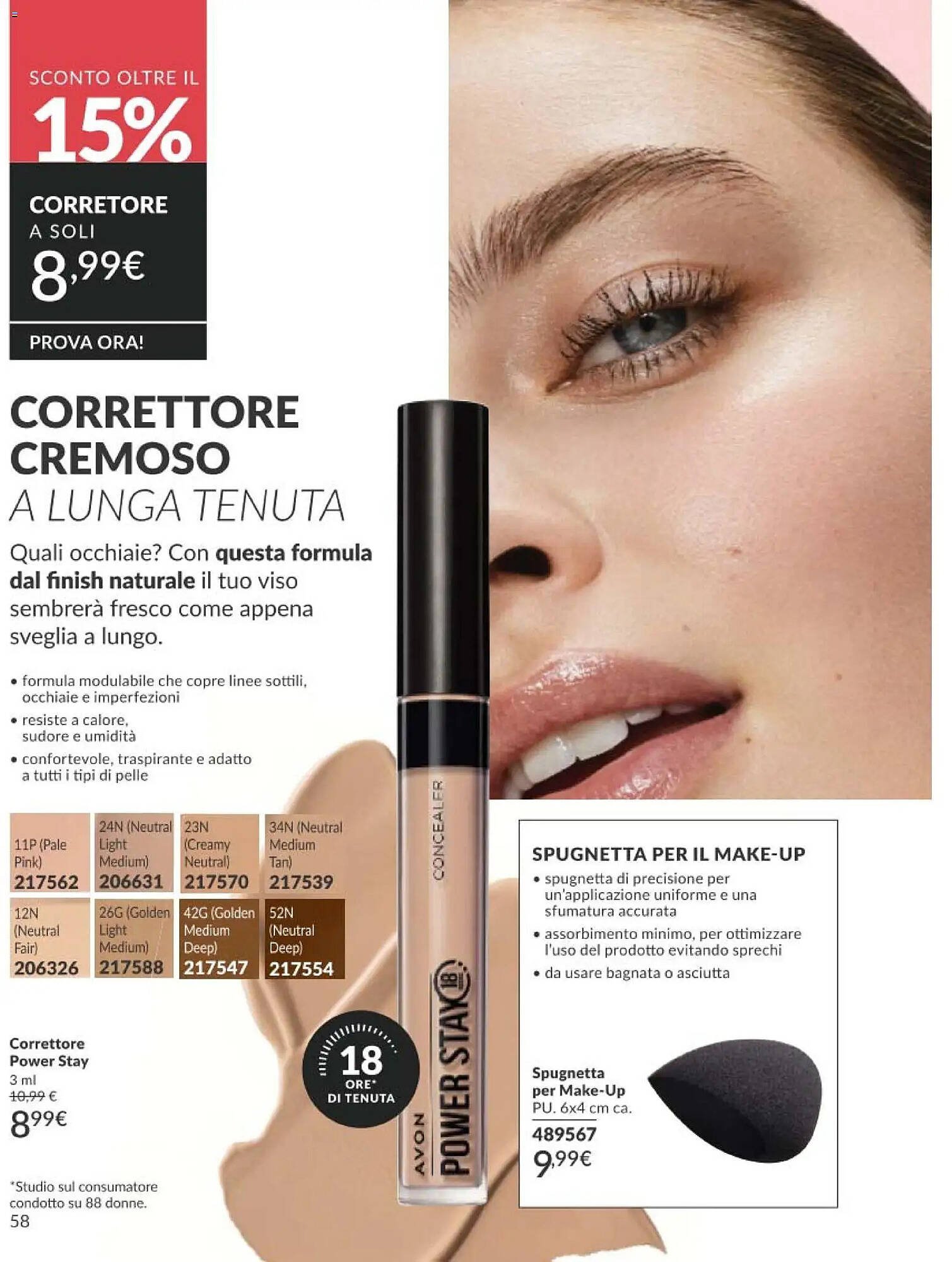 Catalogo Avon (2026-05-01 - 2026-05-31)