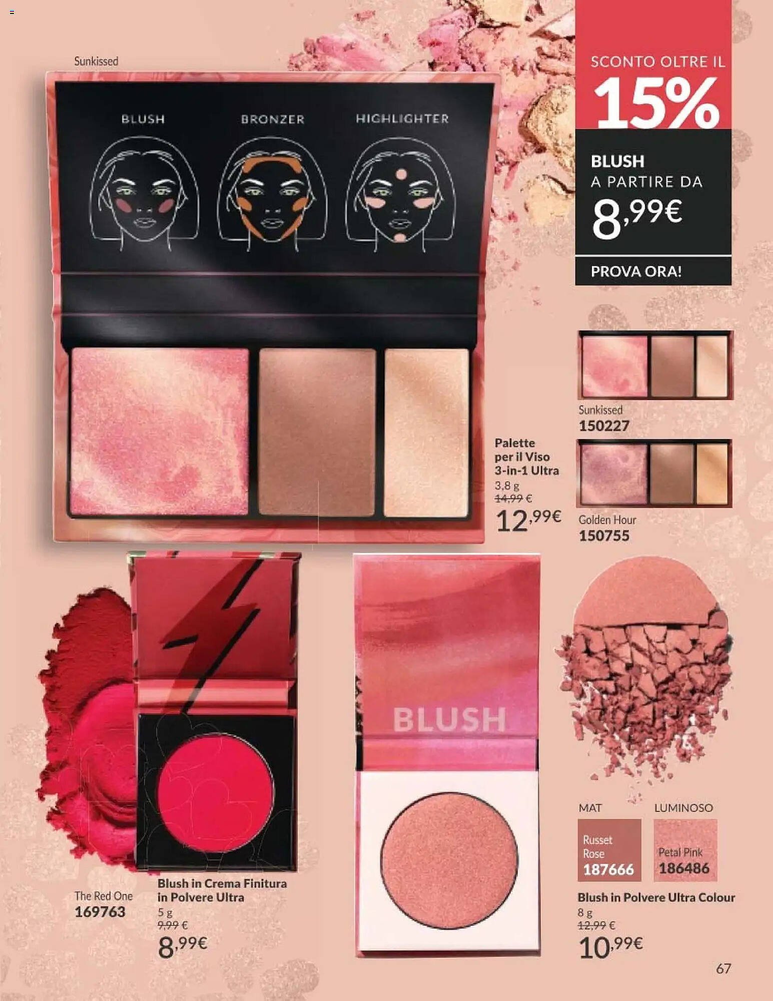 Catalogo Avon (2026-05-01 - 2026-05-31)