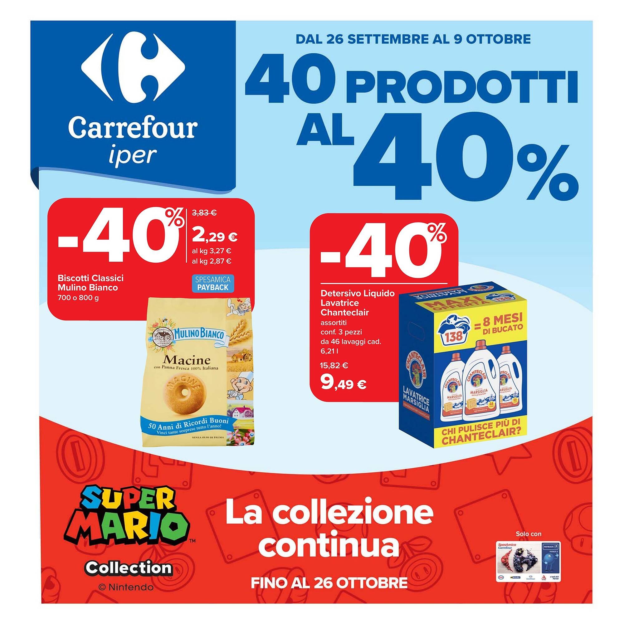 Volantino Carrefour (2025-09-26 - 2025-10-09)