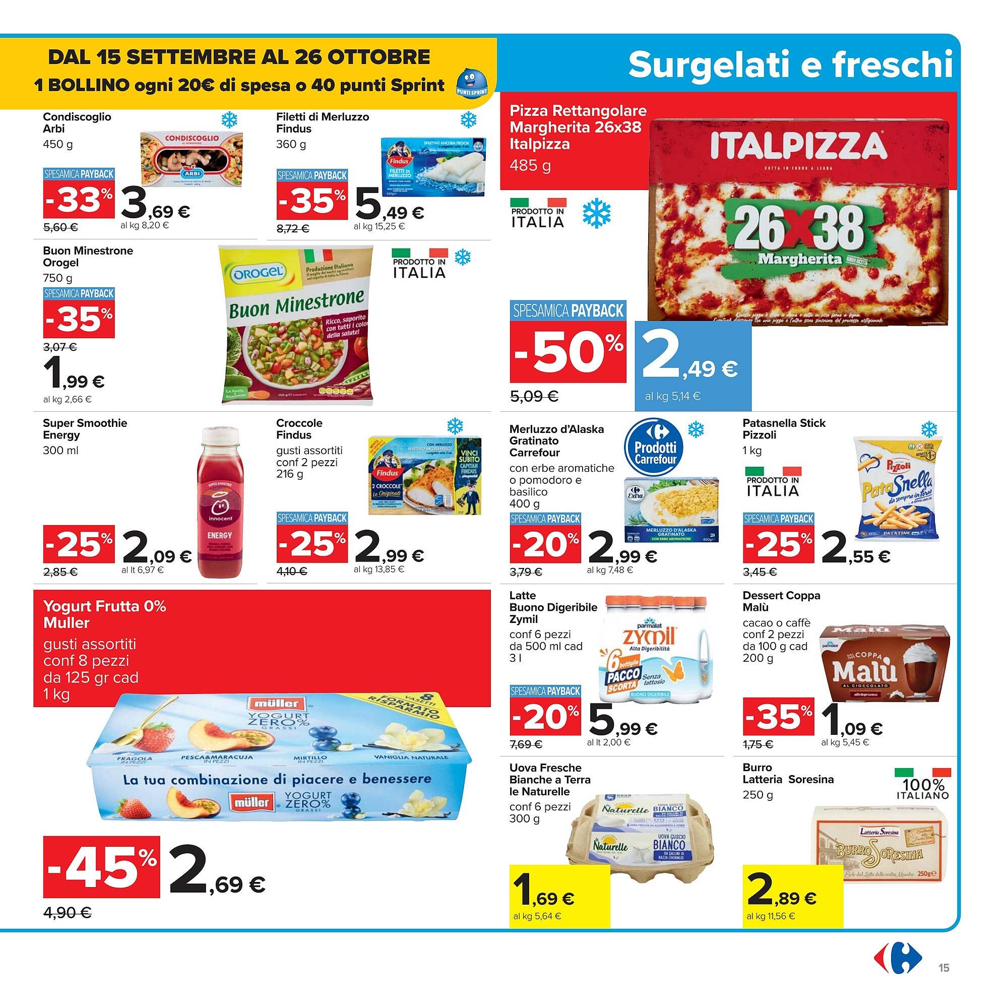 Volantino Carrefour (2025-09-26 - 2025-10-09)