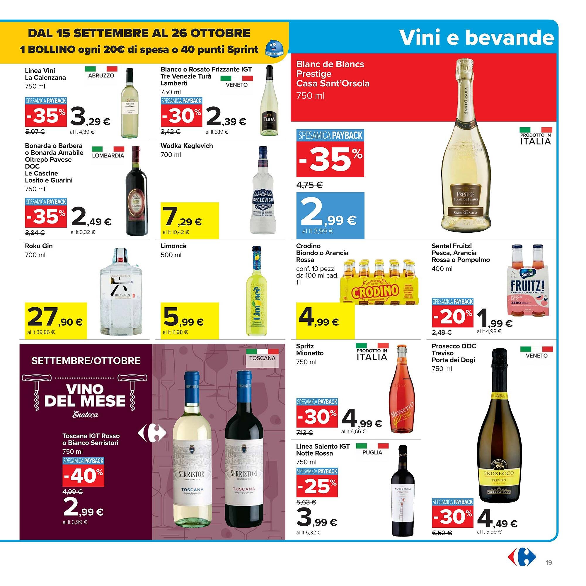 Volantino Carrefour (2025-09-26 - 2025-10-09)