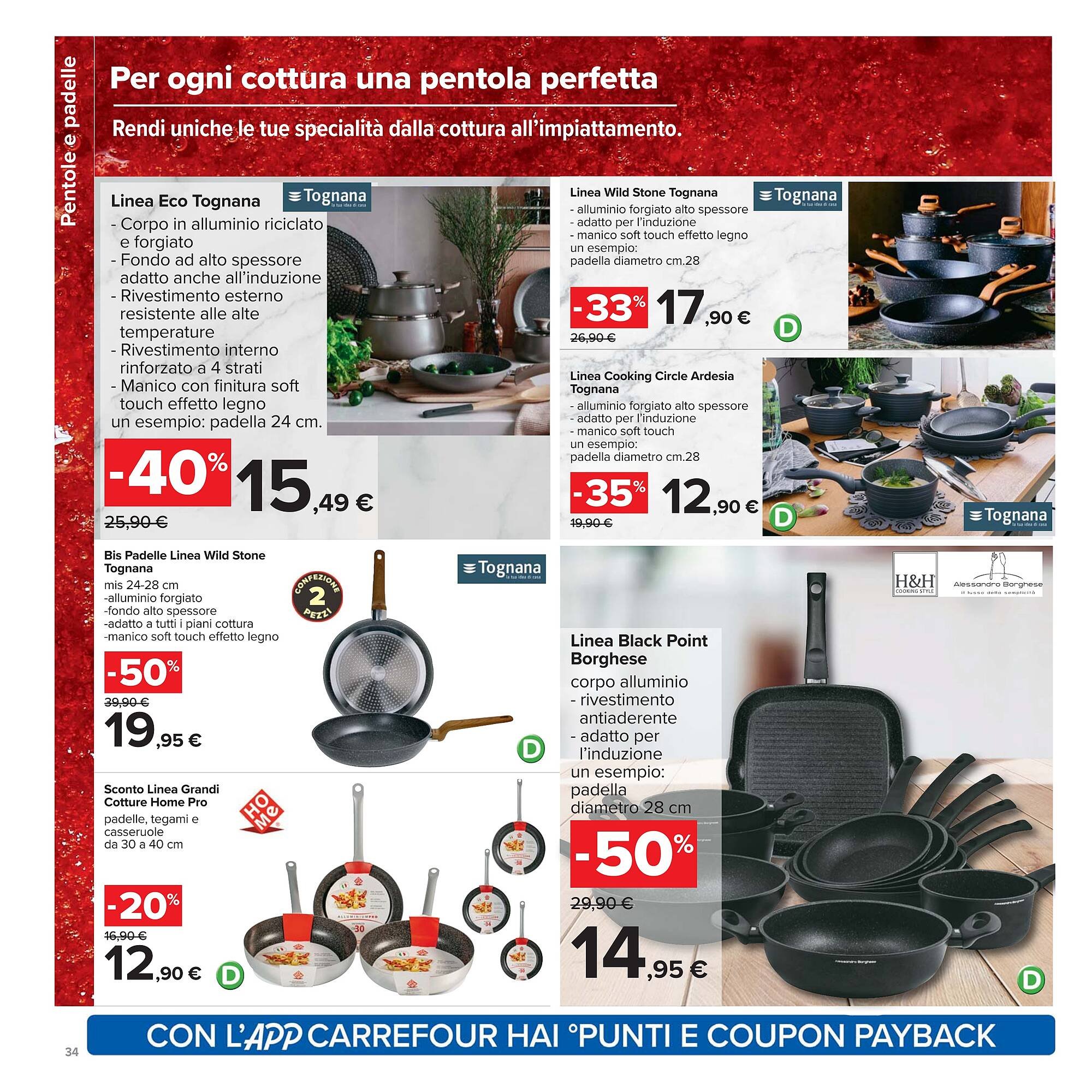 Volantino Carrefour (2025-09-26 - 2025-10-09)