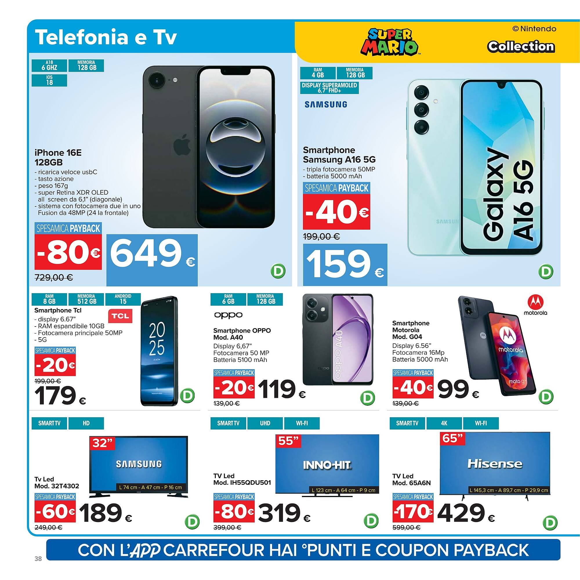 Volantino Carrefour (2025-09-26 - 2025-10-09)
