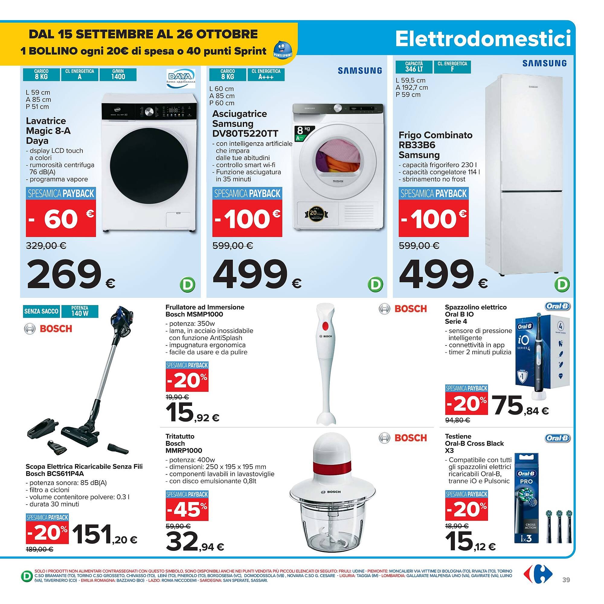 Volantino Carrefour (2025-09-26 - 2025-10-09)