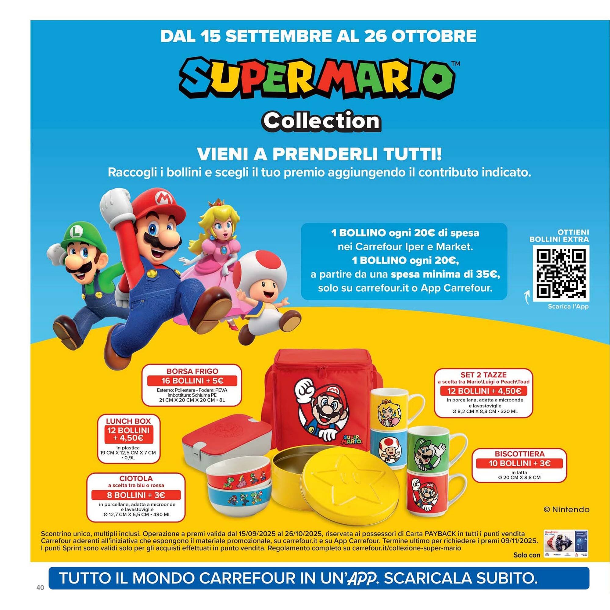 Volantino Carrefour (2025-09-26 - 2025-10-09)