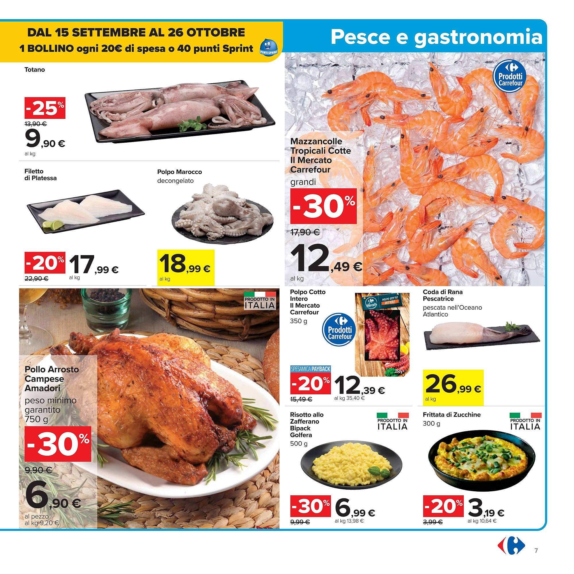 Volantino Carrefour (2025-09-26 - 2025-10-09)