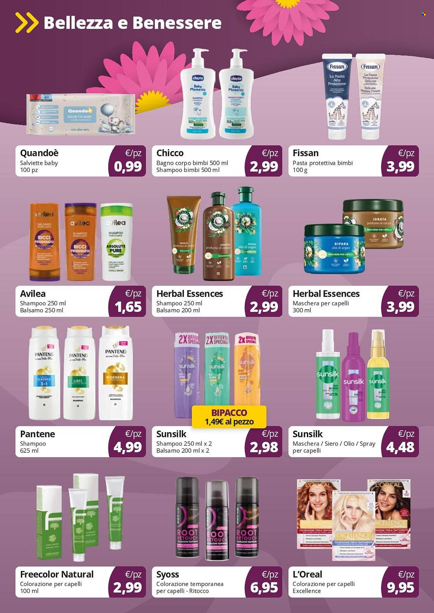 Volantino Acqua &amp; Sapone (2026-03-01 - 2026-03-31)