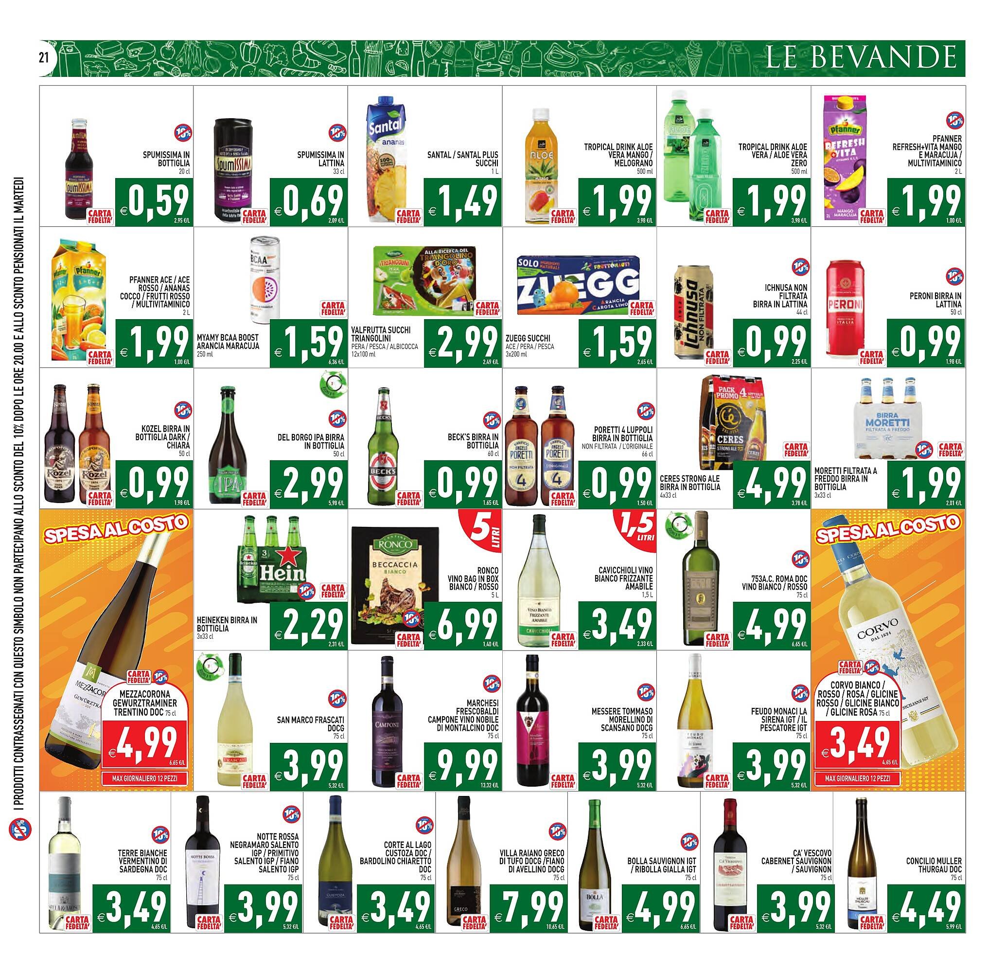 Volantino Iperfamily (2026-04-17 - 2026-04-27)