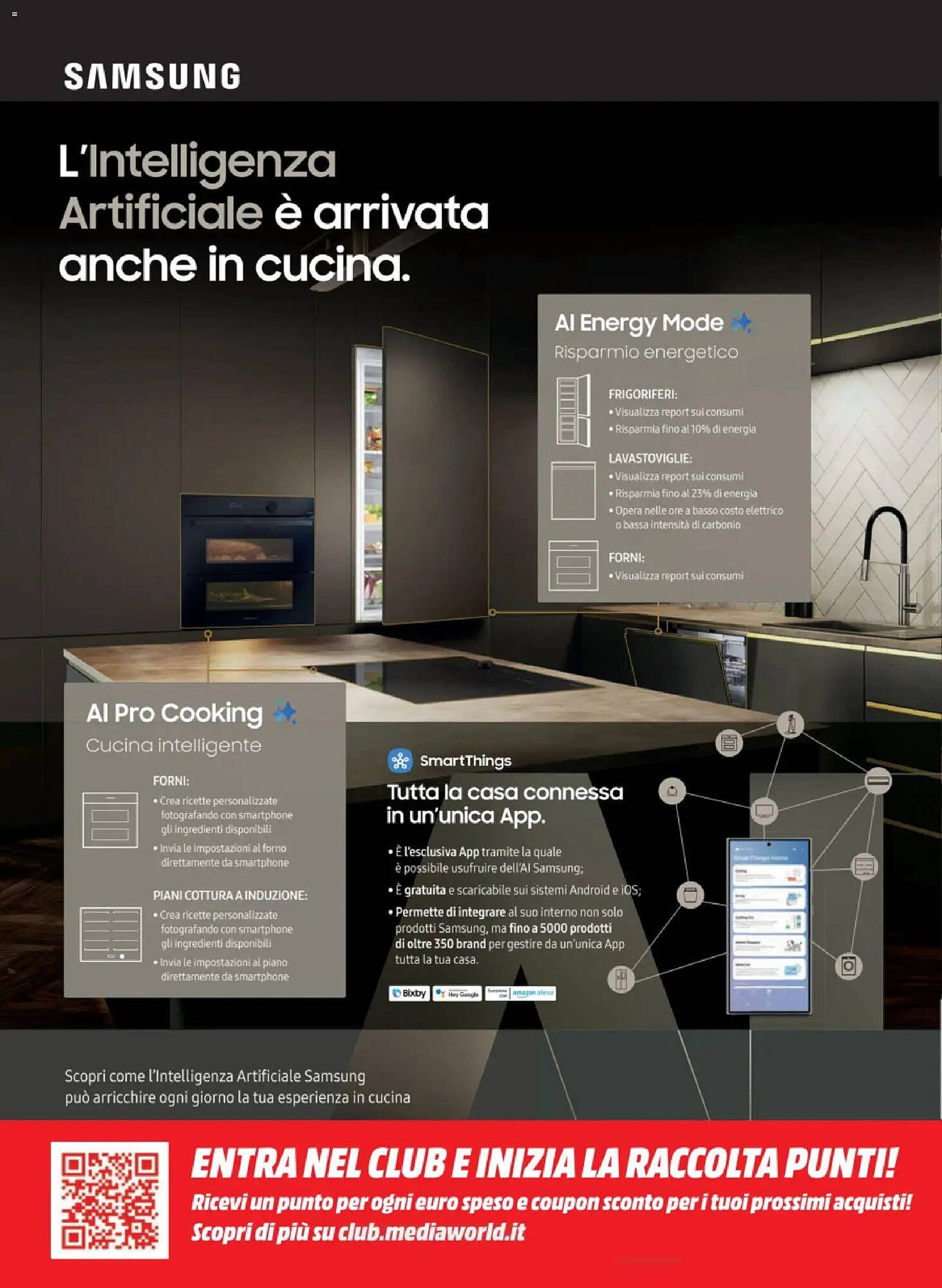 Volantino MediaWorld (2025-11-25 - 2026-01-31)