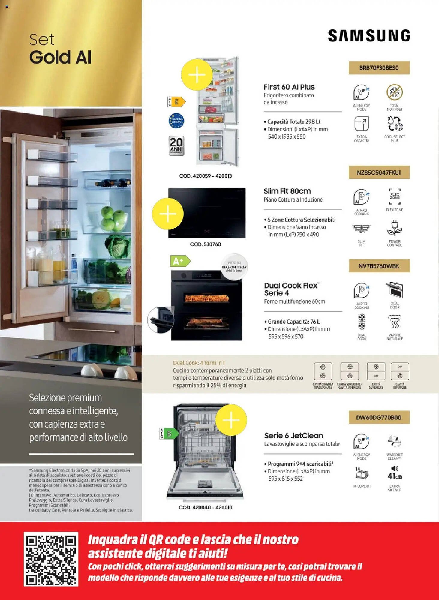 Volantino MediaWorld (2025-11-25 - 2026-01-31)