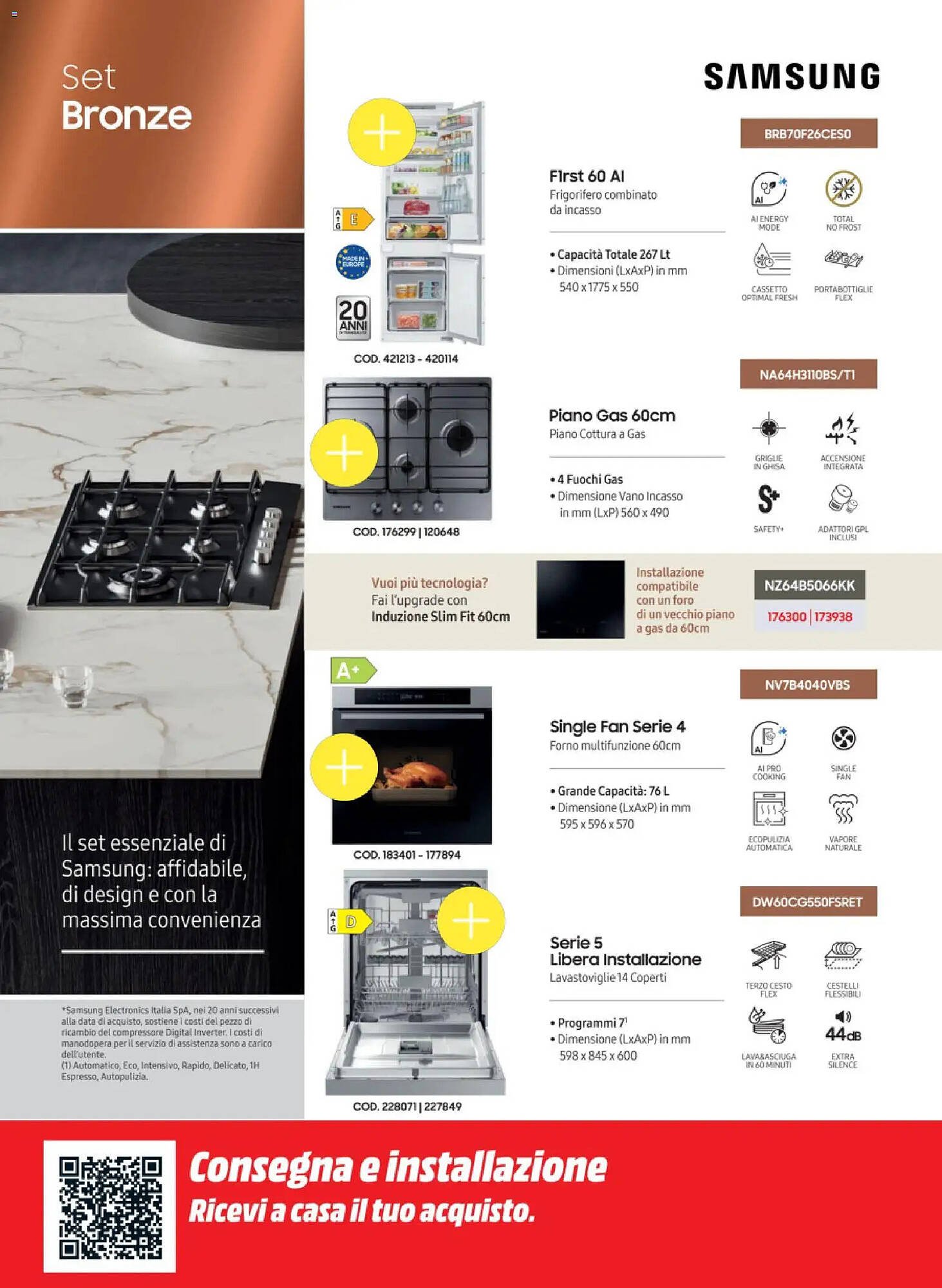 Volantino MediaWorld (2025-11-25 - 2026-01-31)