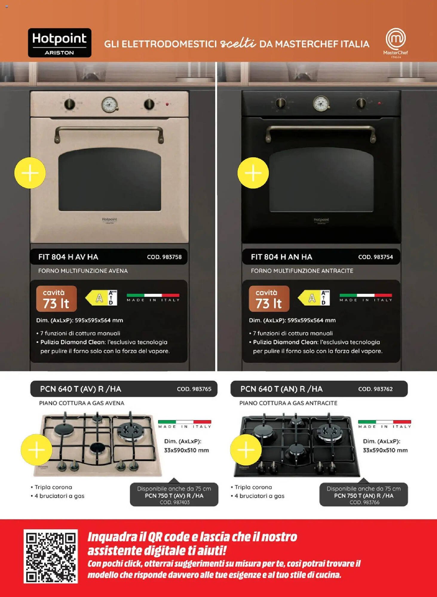Volantino MediaWorld (2025-11-25 - 2026-01-31)