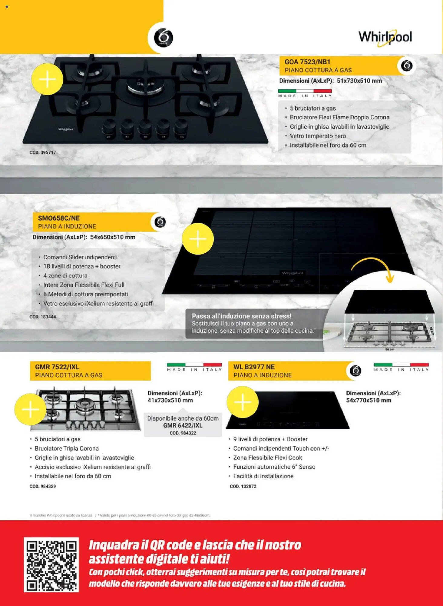 Volantino MediaWorld (2025-11-25 - 2026-01-31)