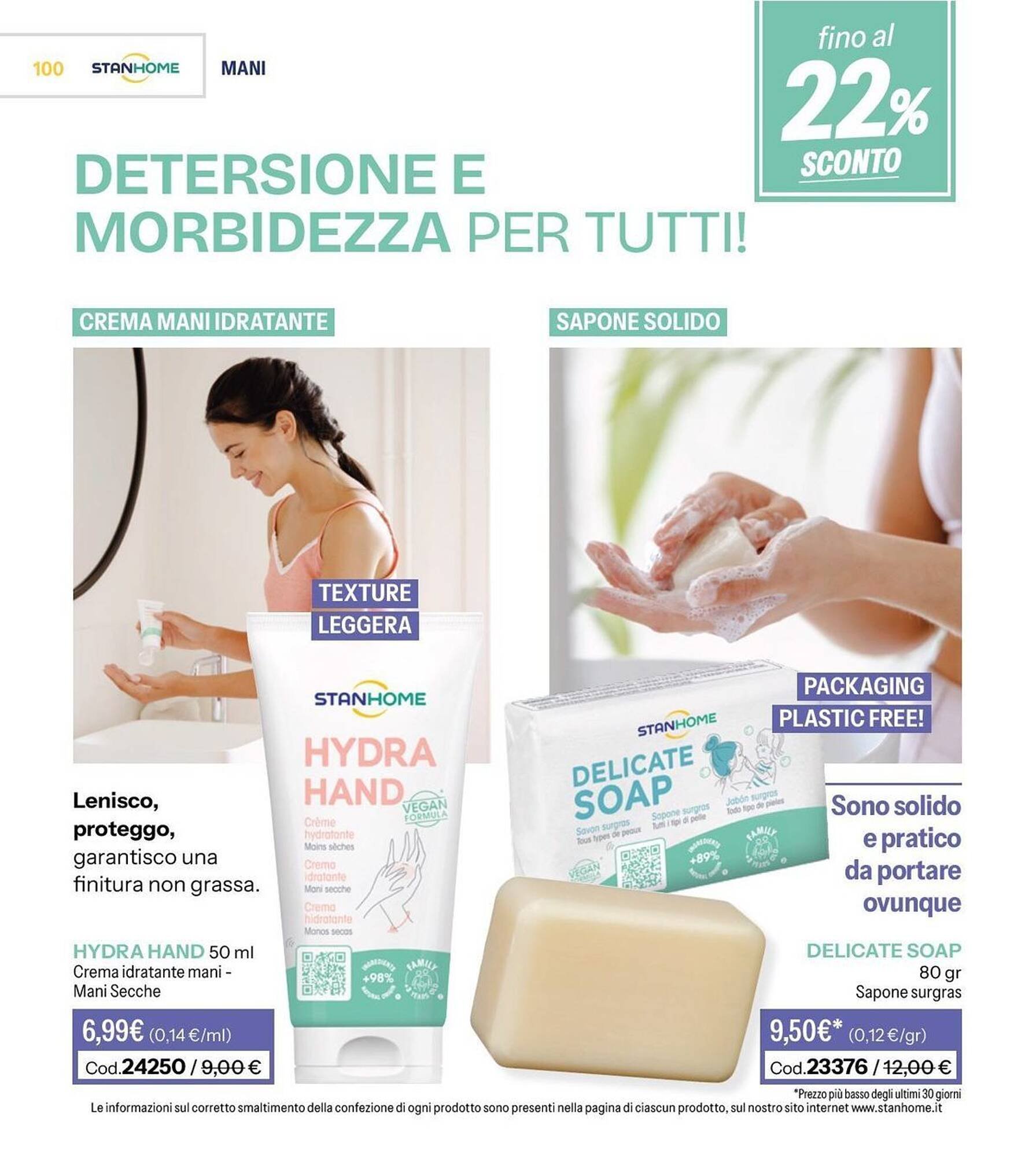 Catalogo Stanhome (2026-01-08 - 2026-01-23)