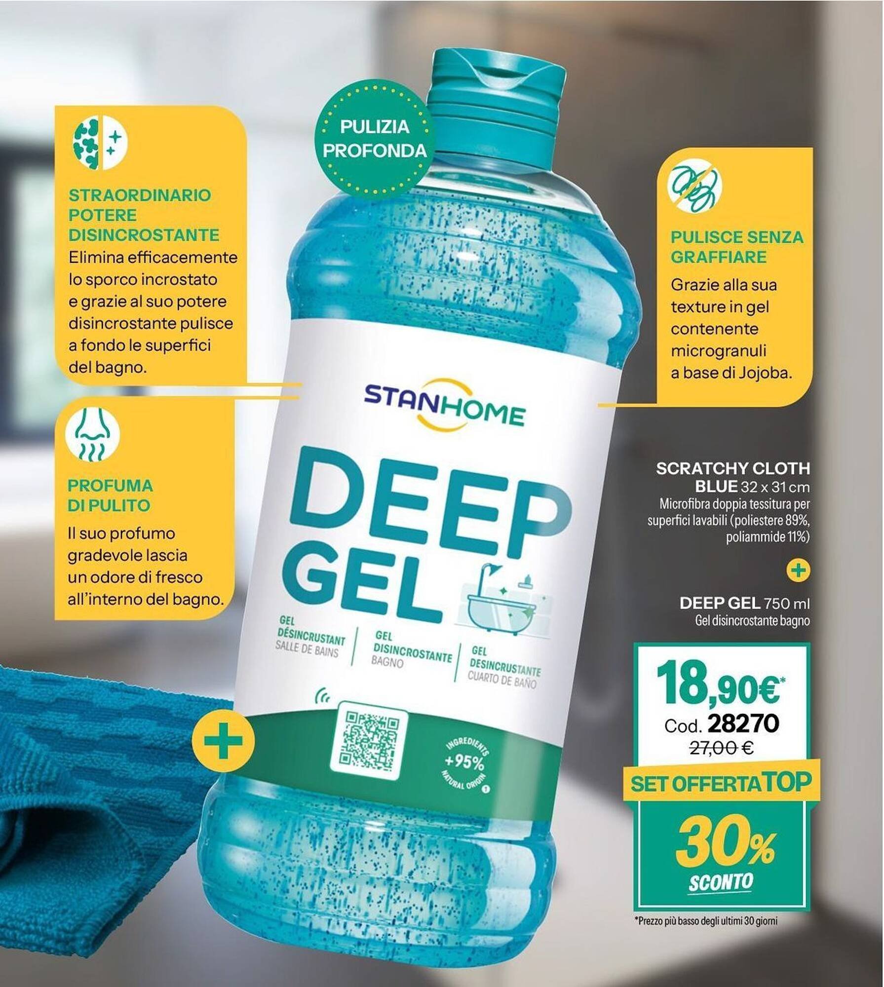 Catalogo Stanhome (2026-01-08 - 2026-01-23)