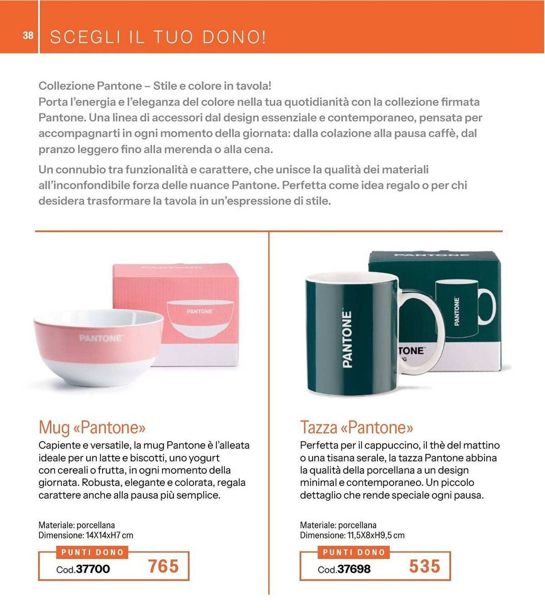 Catalogo Stanhome (2026-01-08 - 2026-01-23)