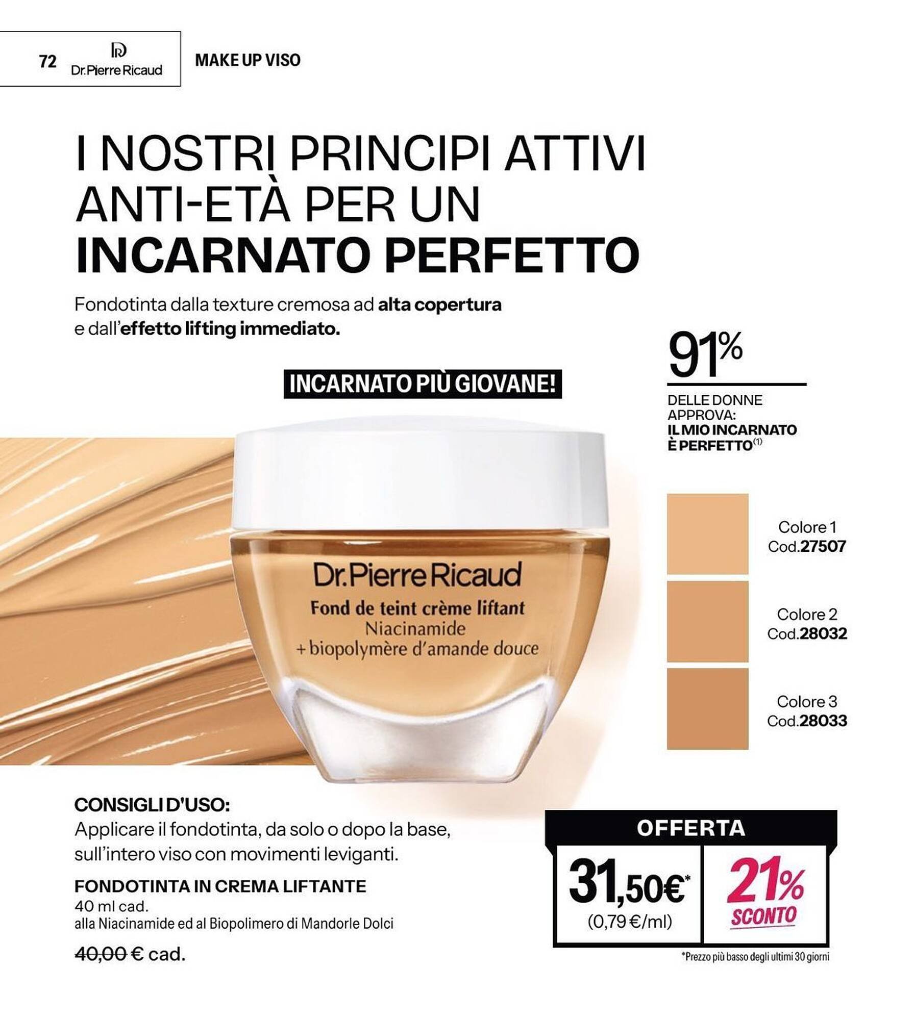 Catalogo Stanhome (2026-01-08 - 2026-01-23)