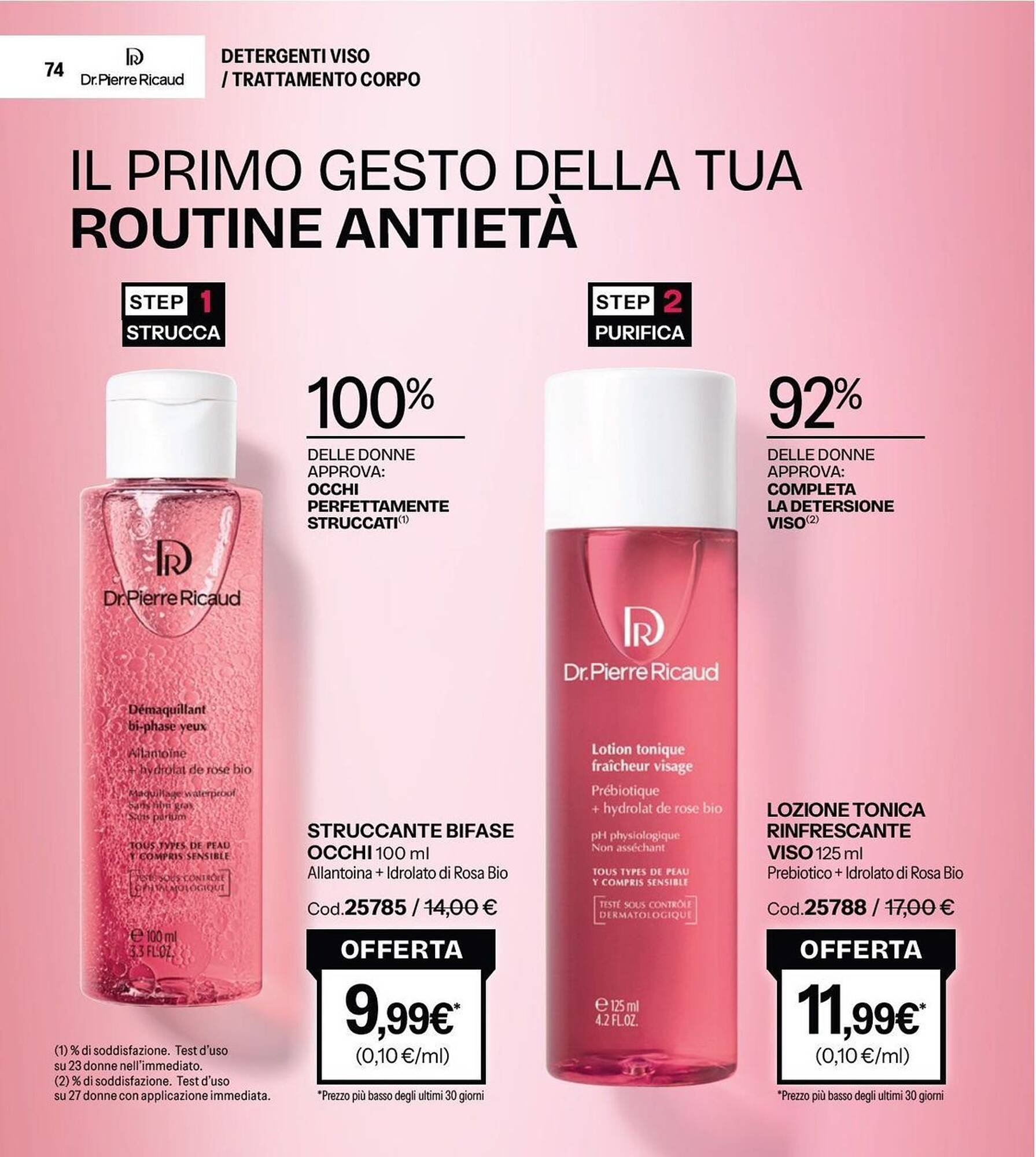 Catalogo Stanhome (2026-01-08 - 2026-01-23)