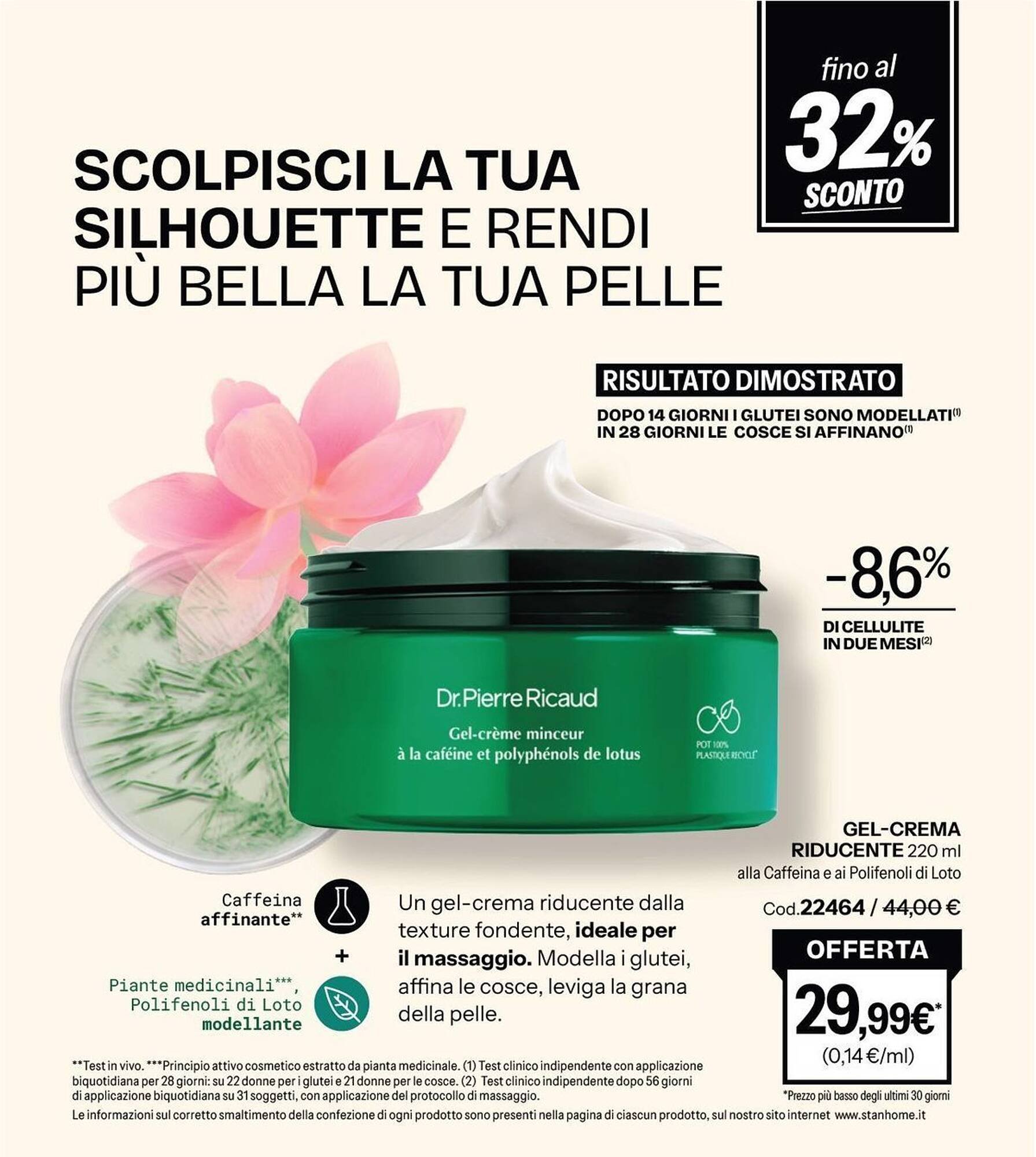 Catalogo Stanhome (2026-01-08 - 2026-01-23)