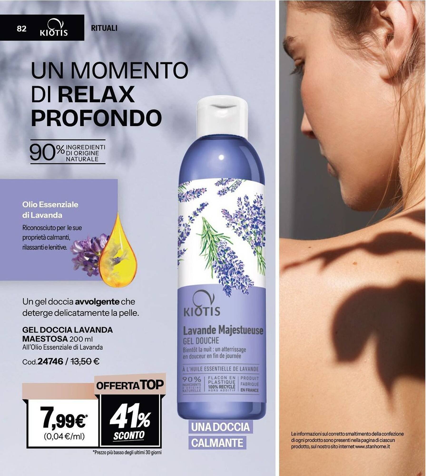 Catalogo Stanhome (2026-01-08 - 2026-01-23)