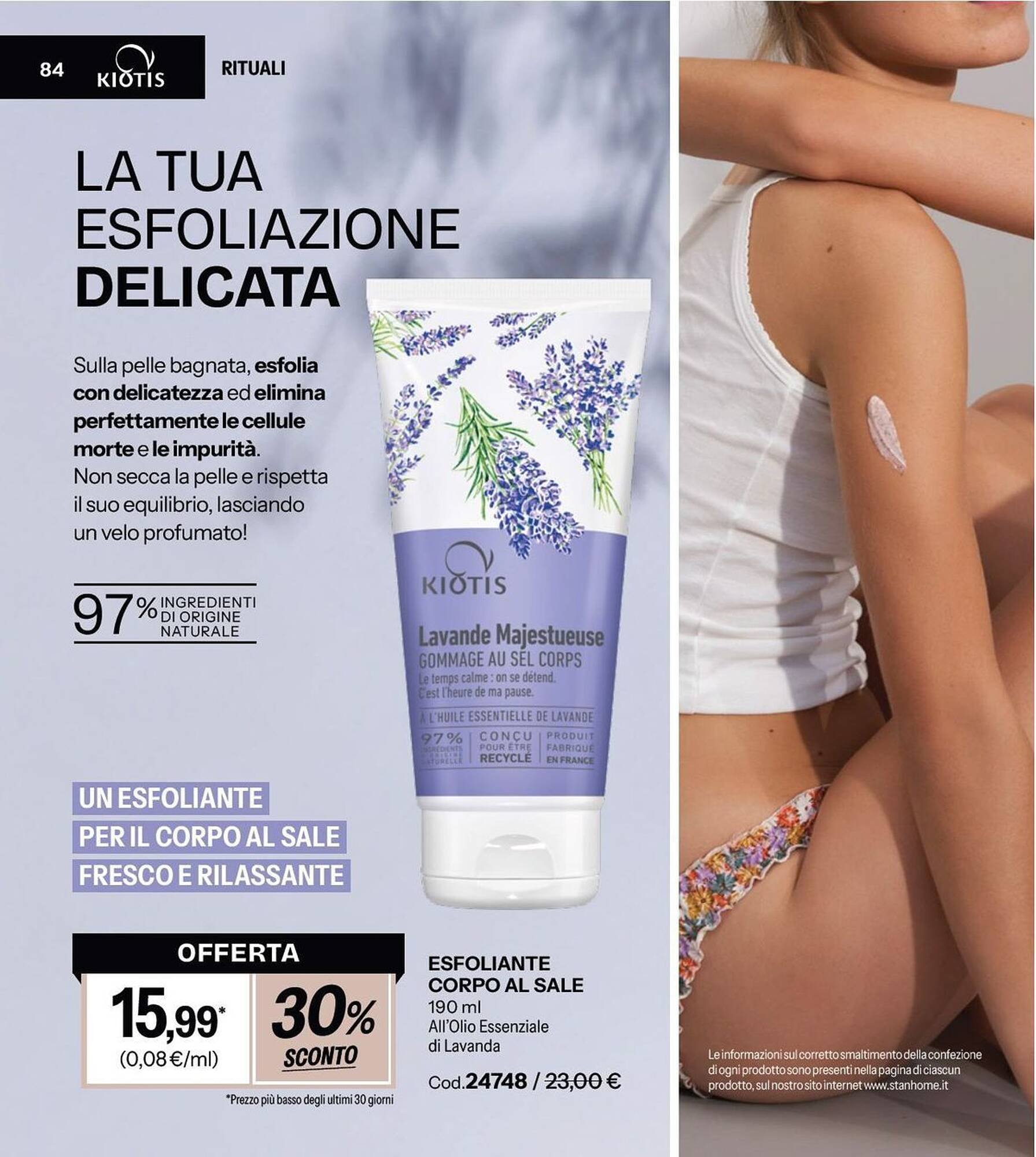 Catalogo Stanhome (2026-01-08 - 2026-01-23)