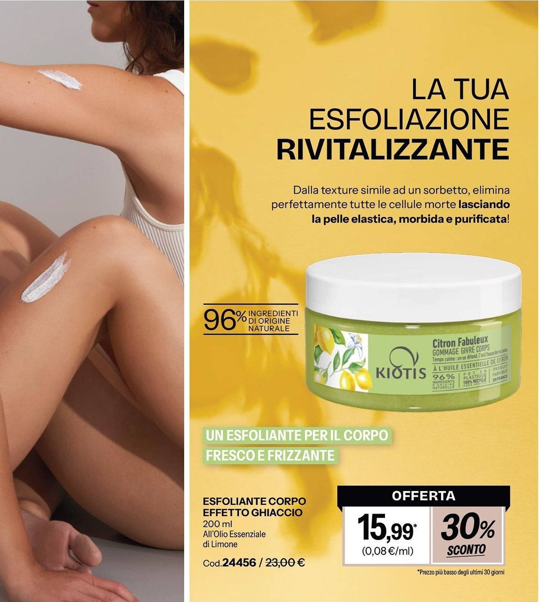 Catalogo Stanhome (2026-01-08 - 2026-01-23)