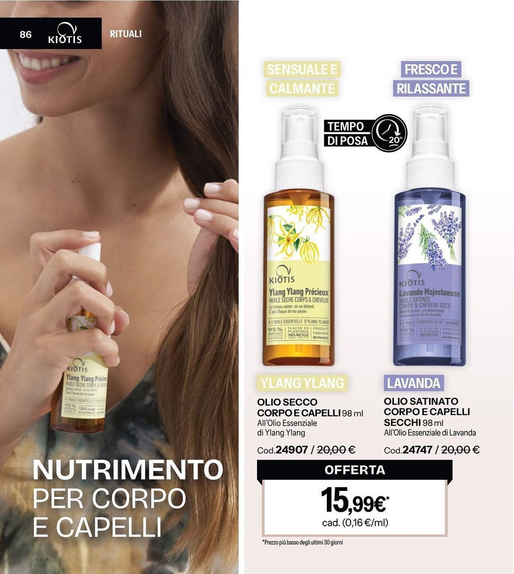 Catalogo Stanhome (2026-01-08 - 2026-01-23)