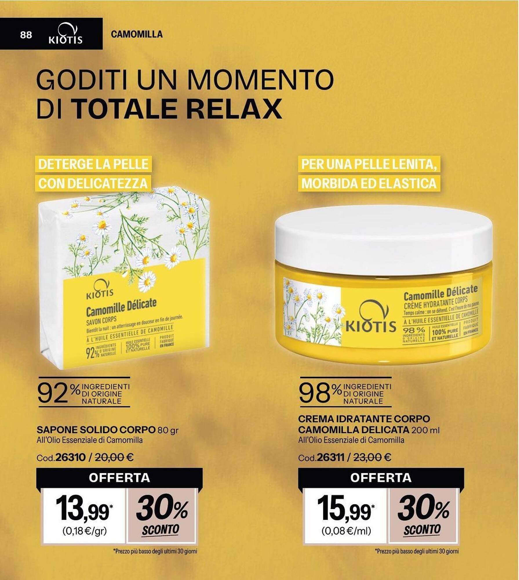 Catalogo Stanhome (2026-01-08 - 2026-01-23)