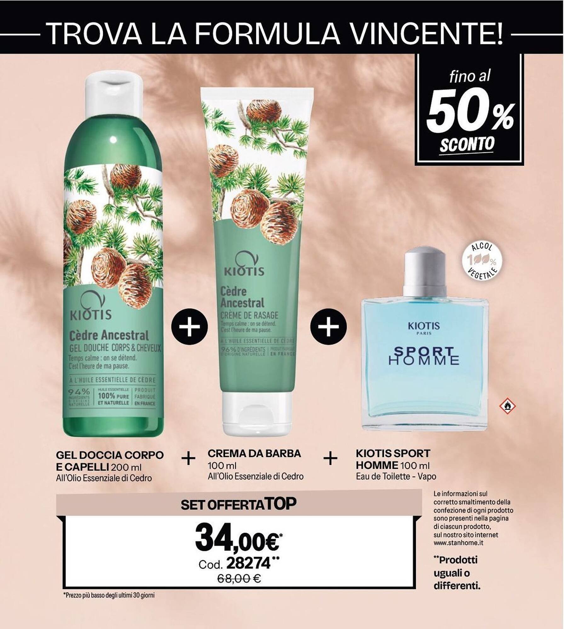 Catalogo Stanhome (2026-01-08 - 2026-01-23)