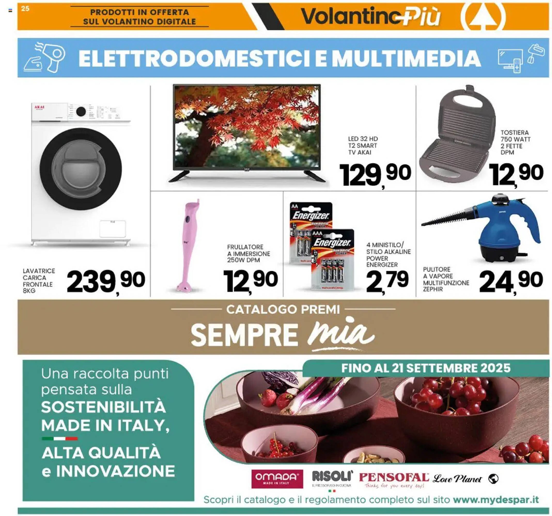 Volantino Interspar (2025-09-15 - 2025-09-21)