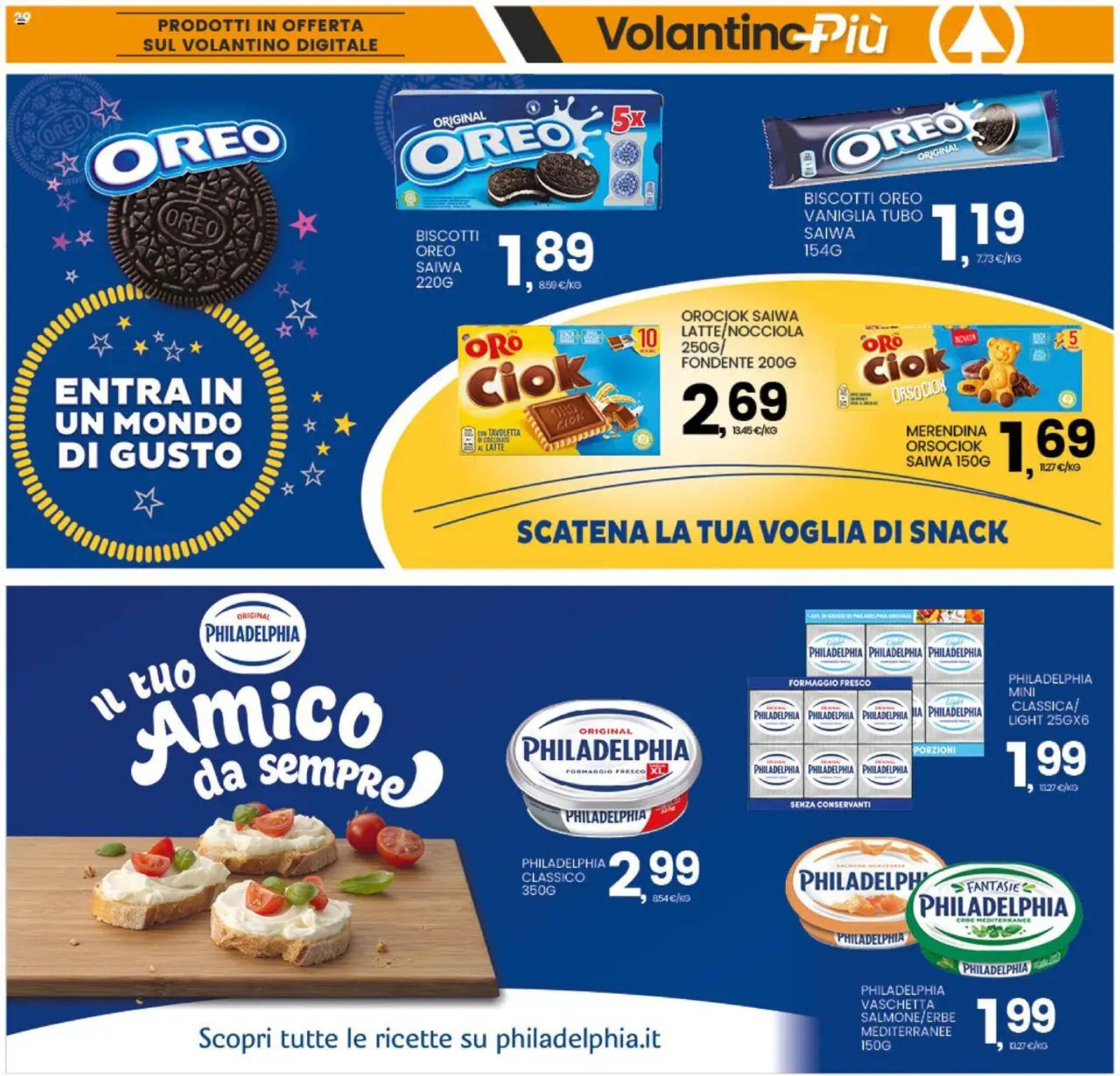 Volantino Interspar (2025-09-15 - 2025-09-21)