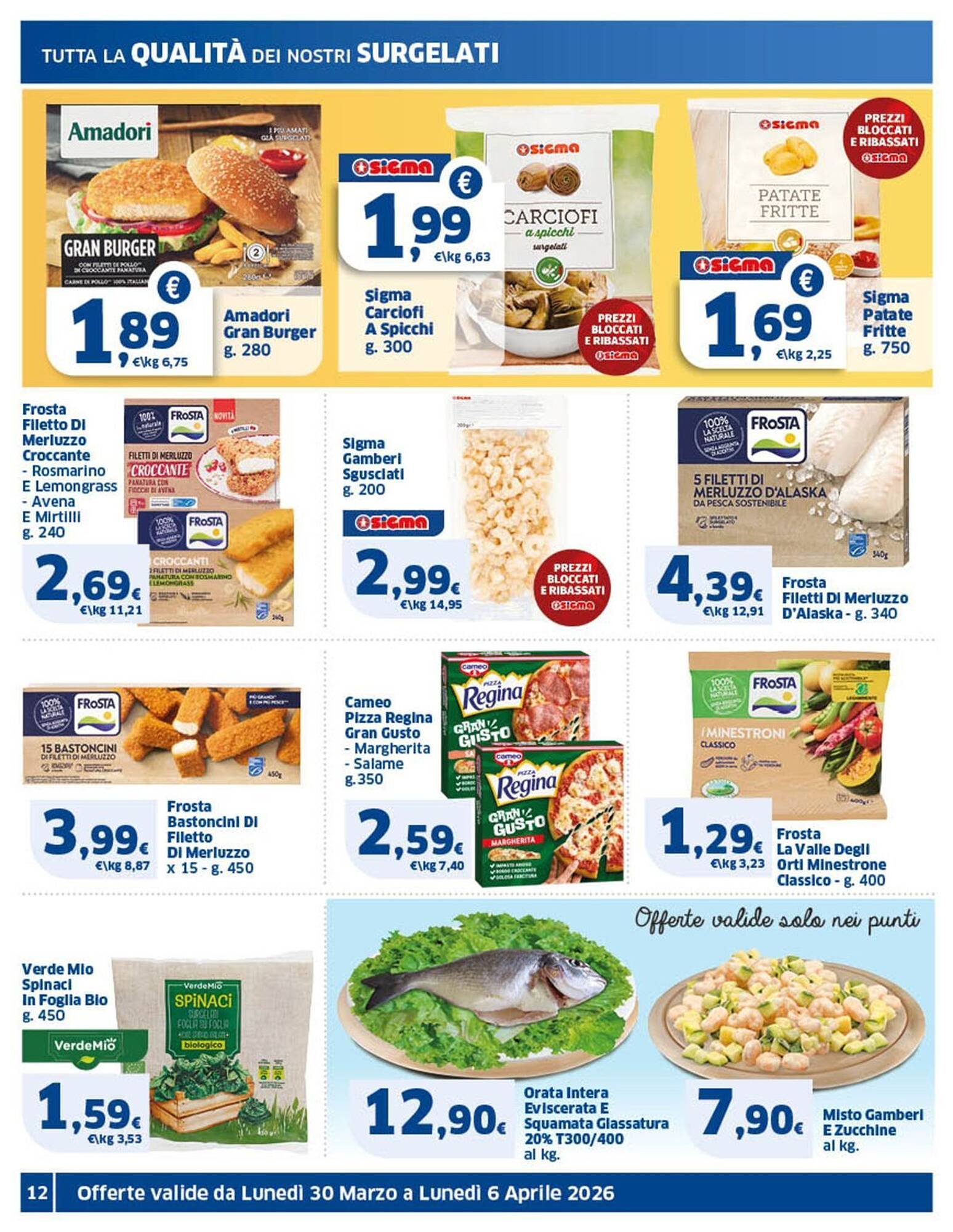 Volantino Sigma (2026-03-30 - 2026-04-06)