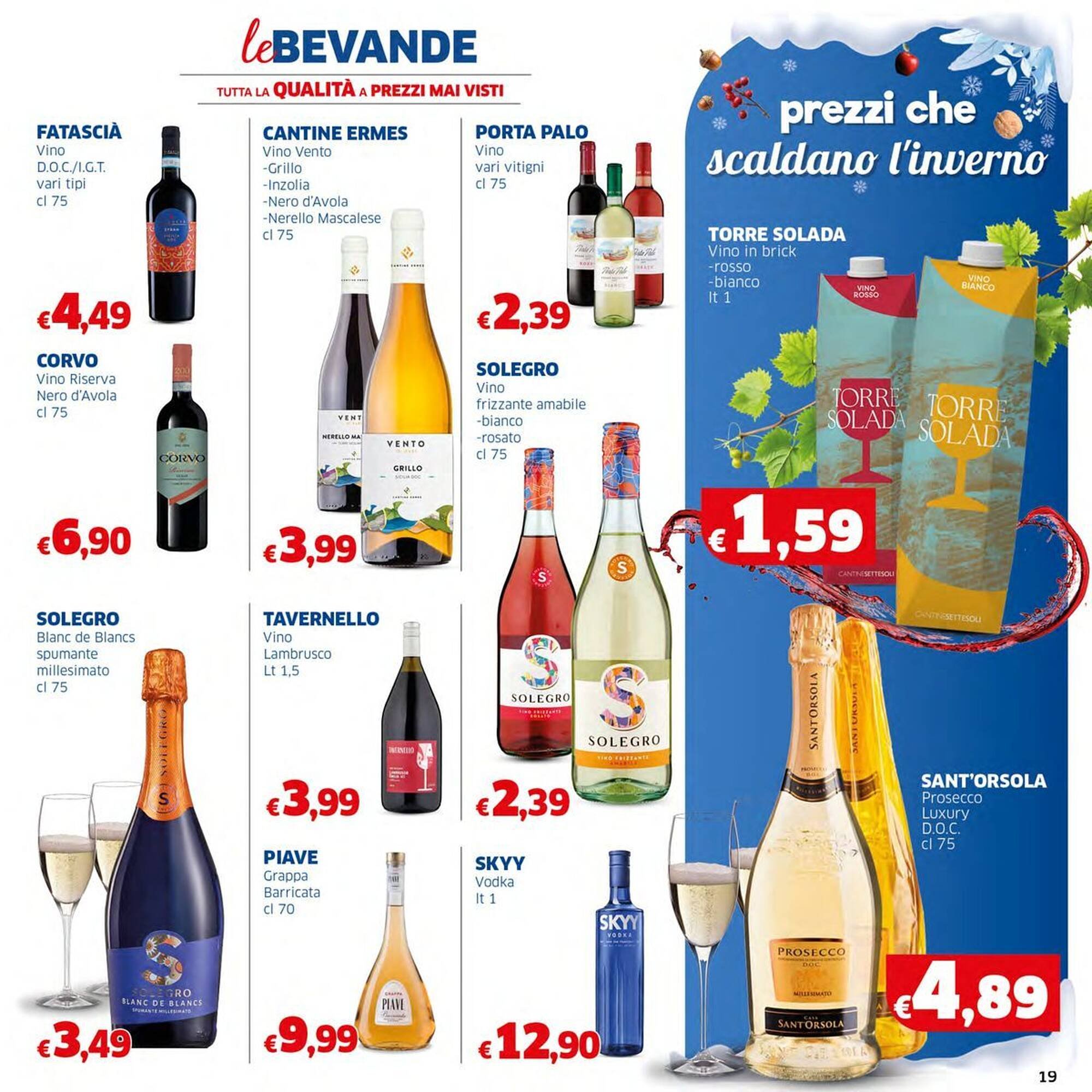 Volantino Sigma (2026-01-07 - 2026-01-21)